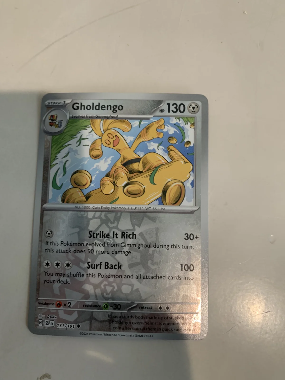 Card