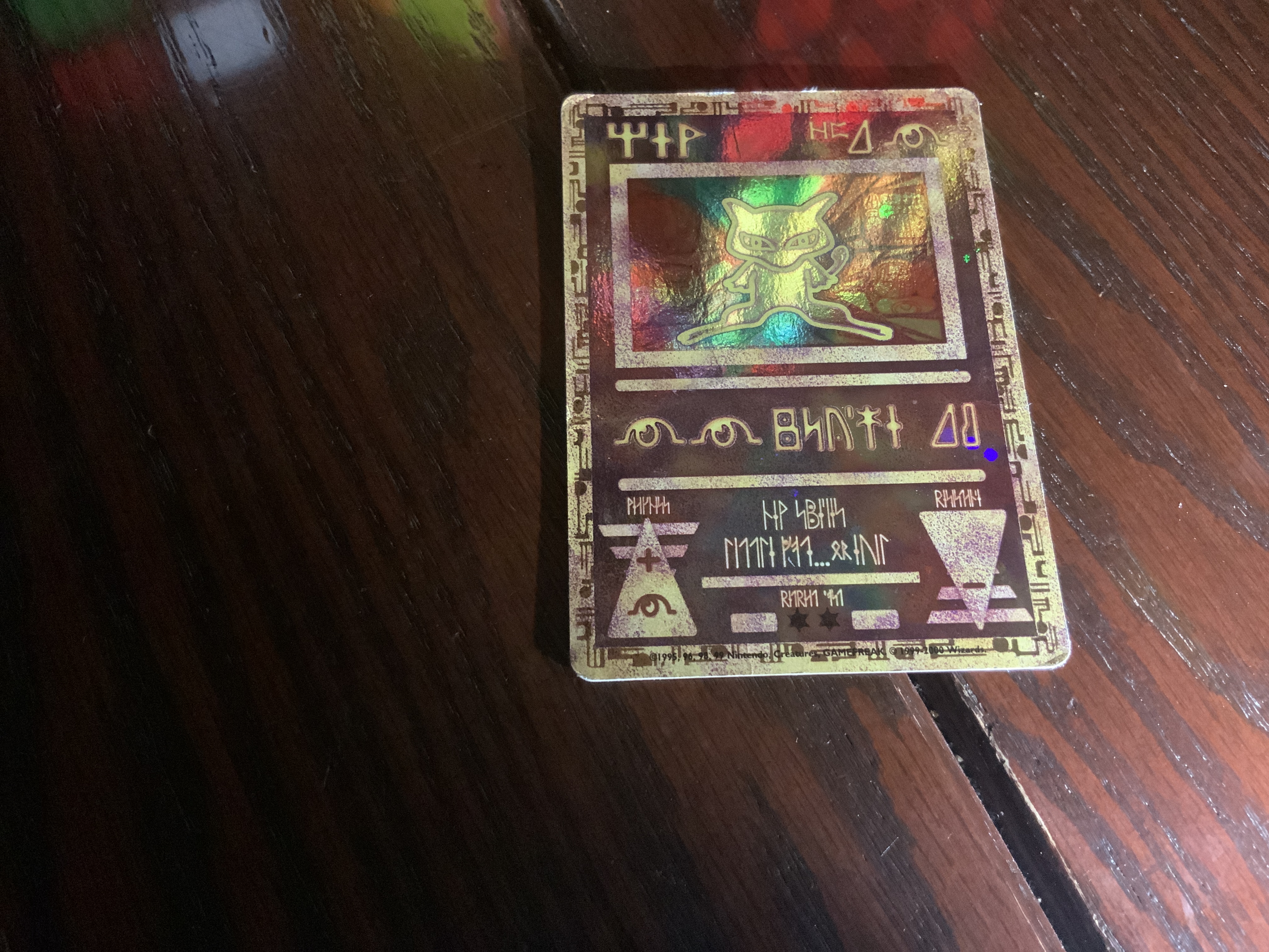 Card