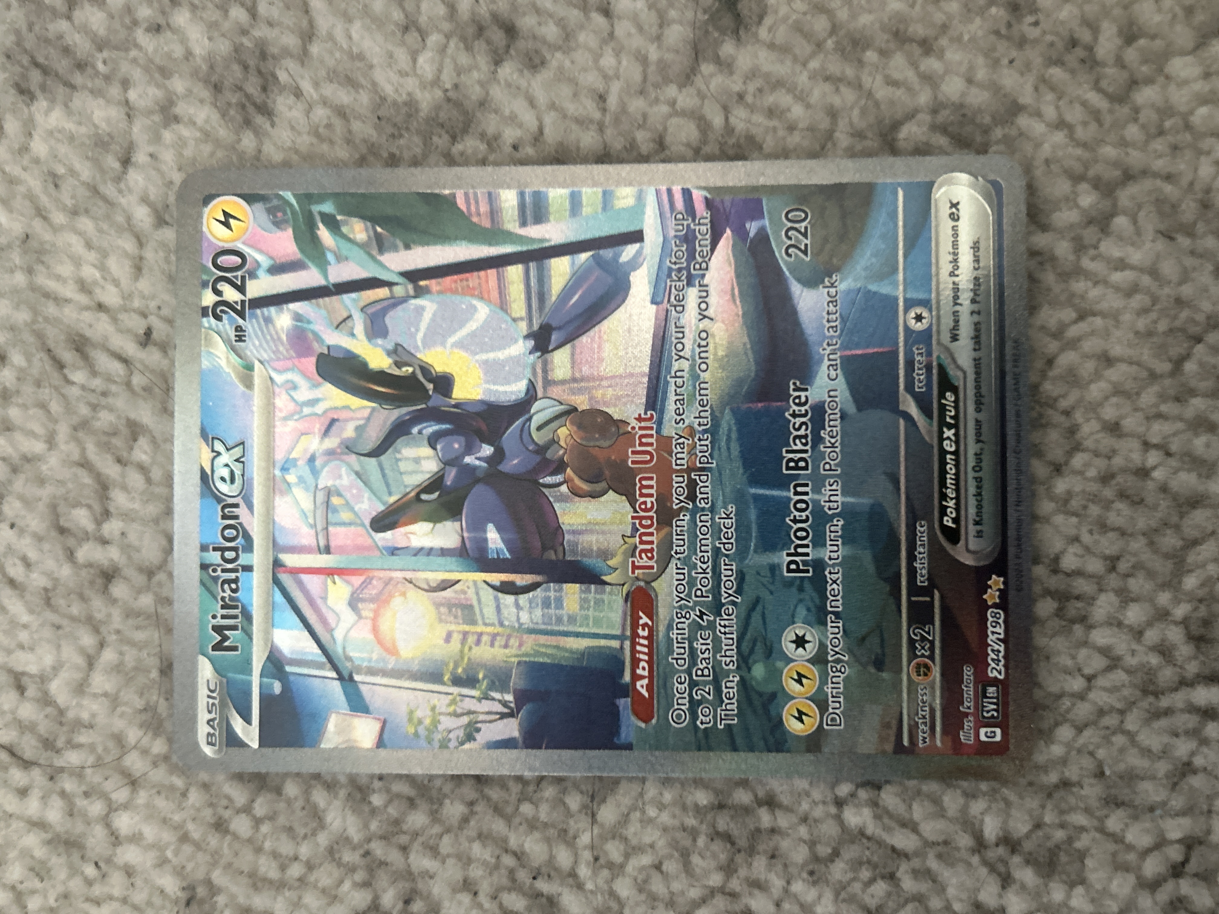 Card