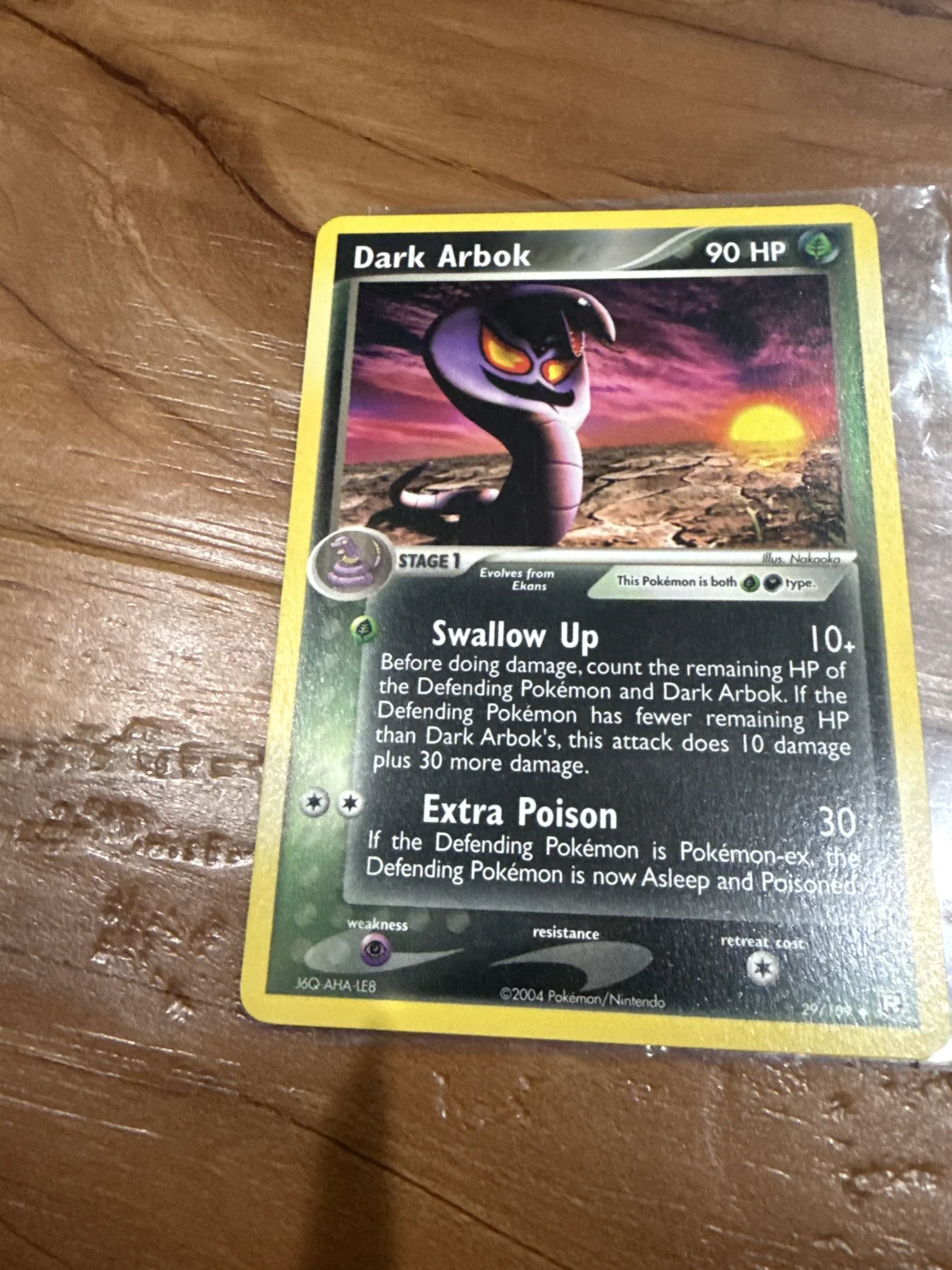 Card