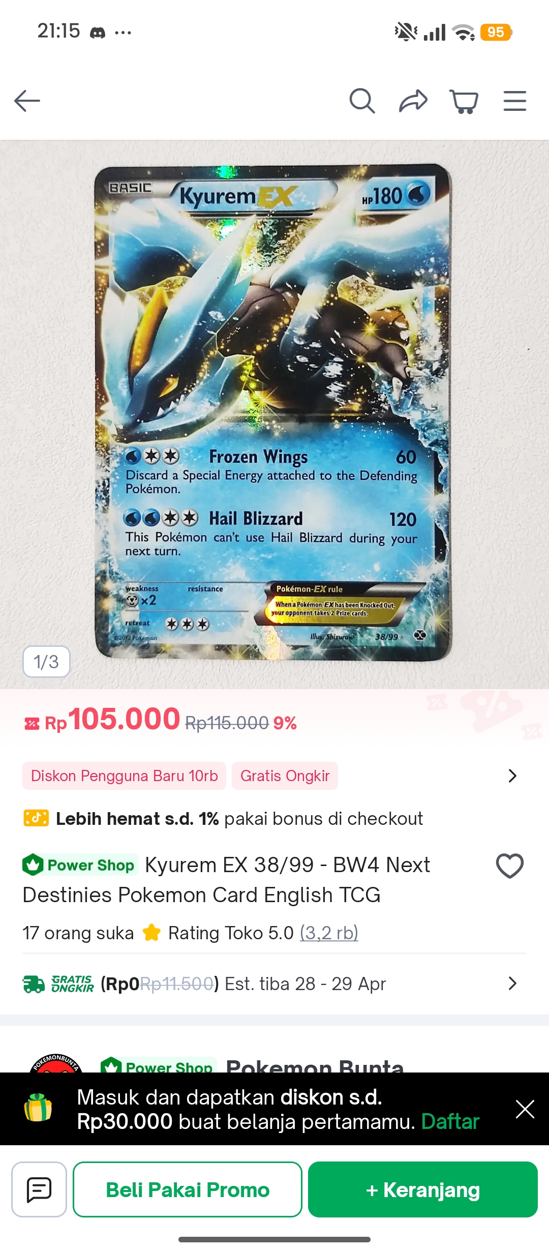 Card