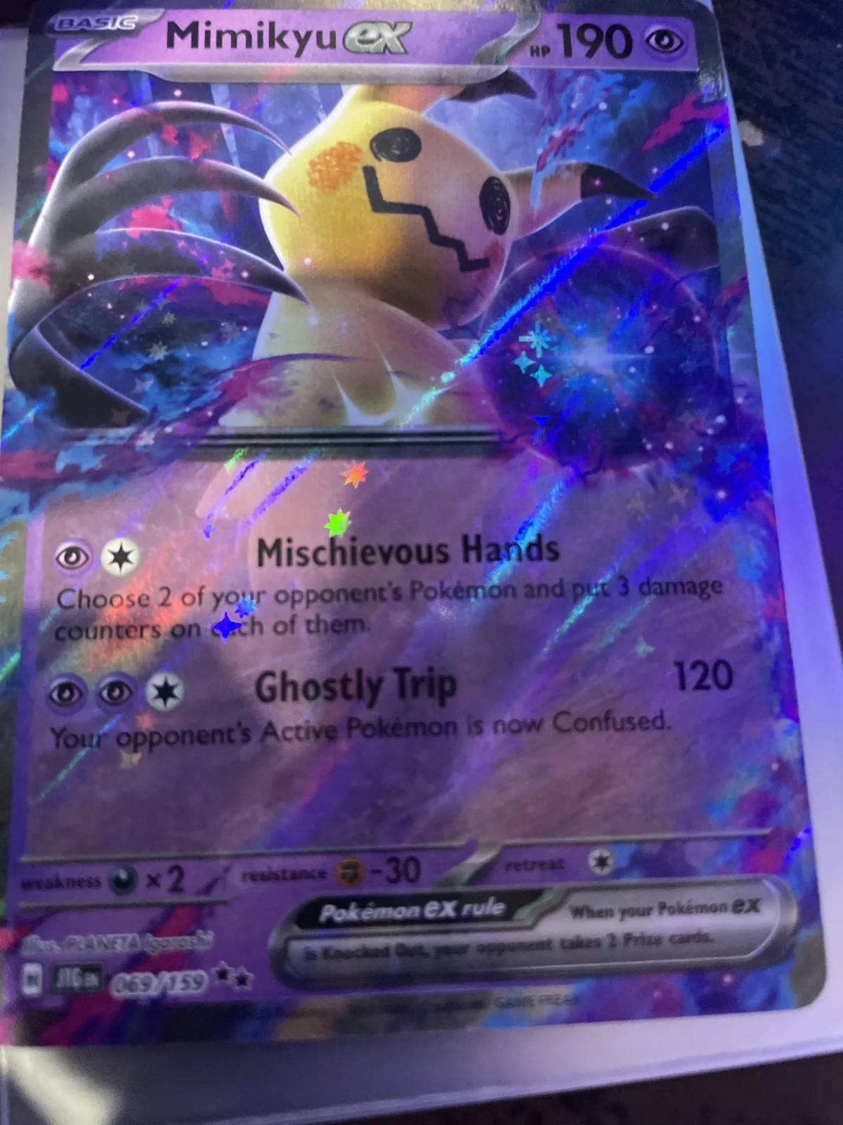 Card