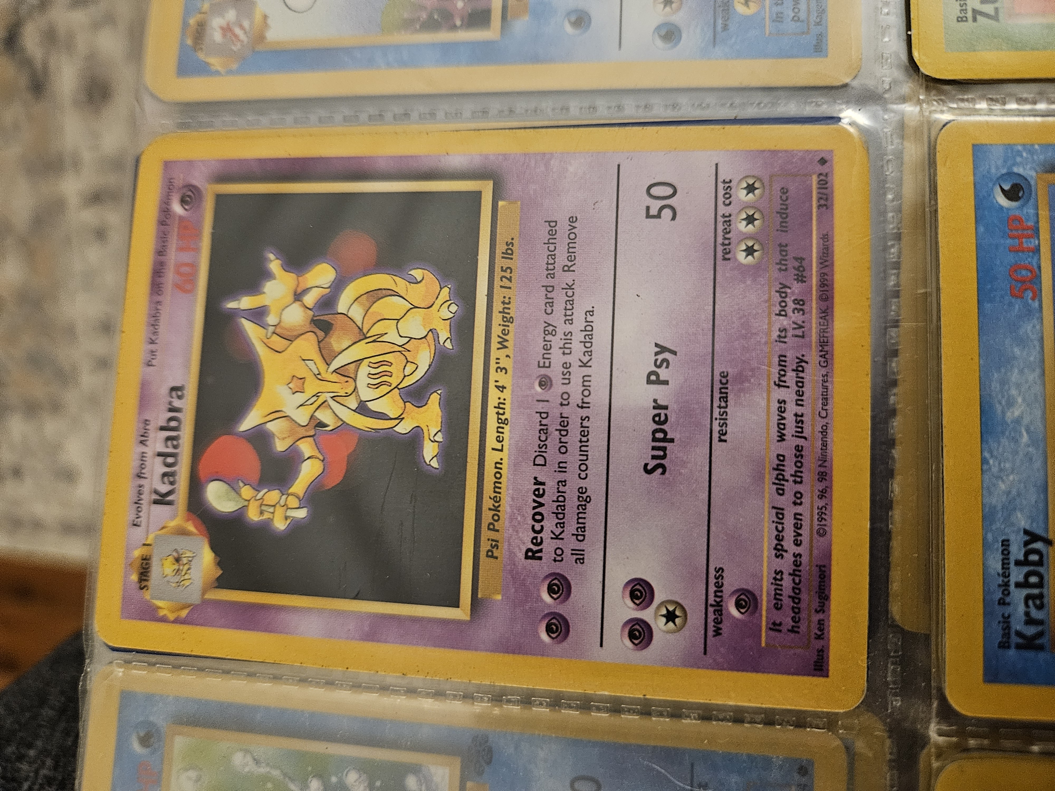 Card