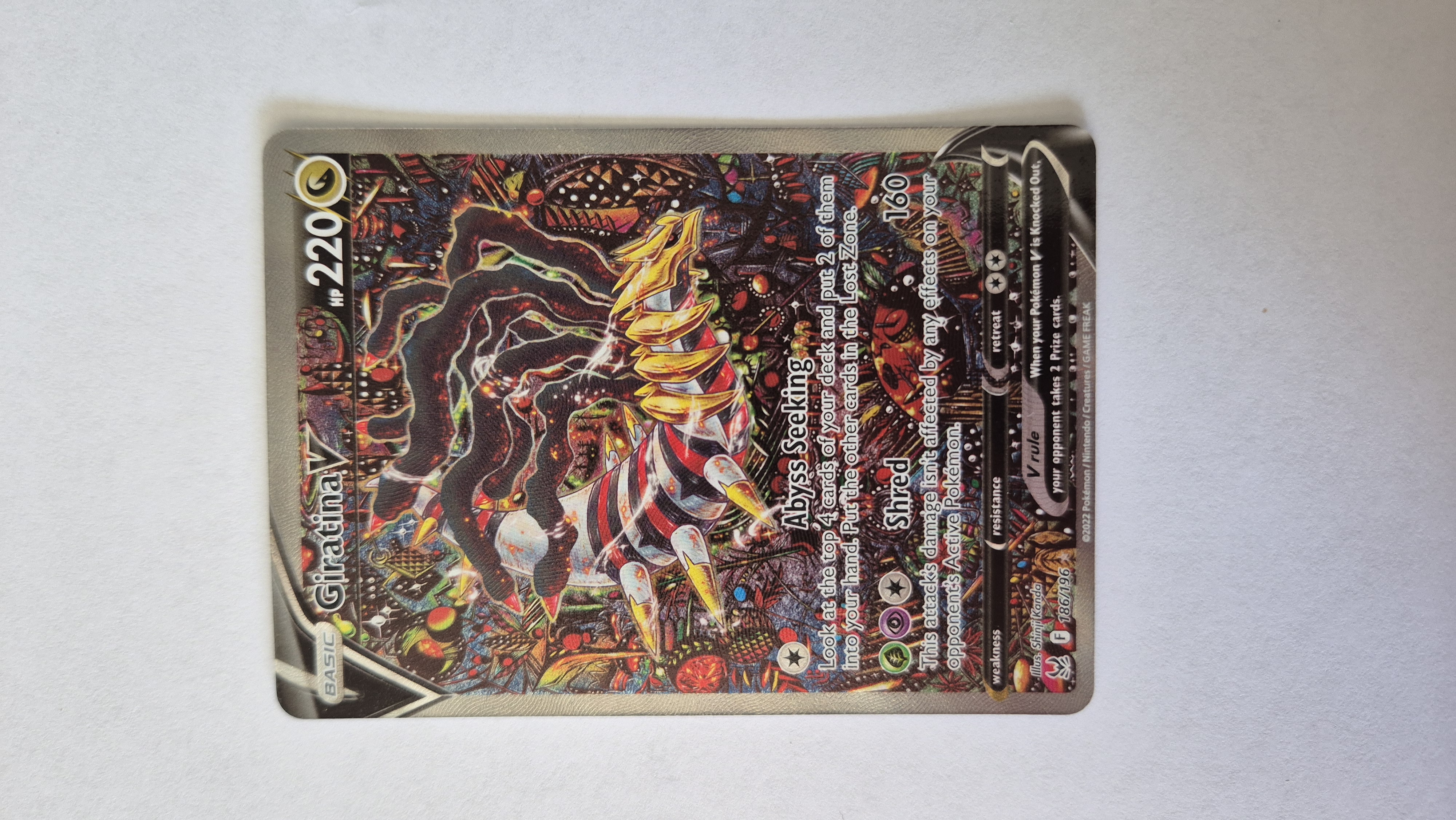 Card
