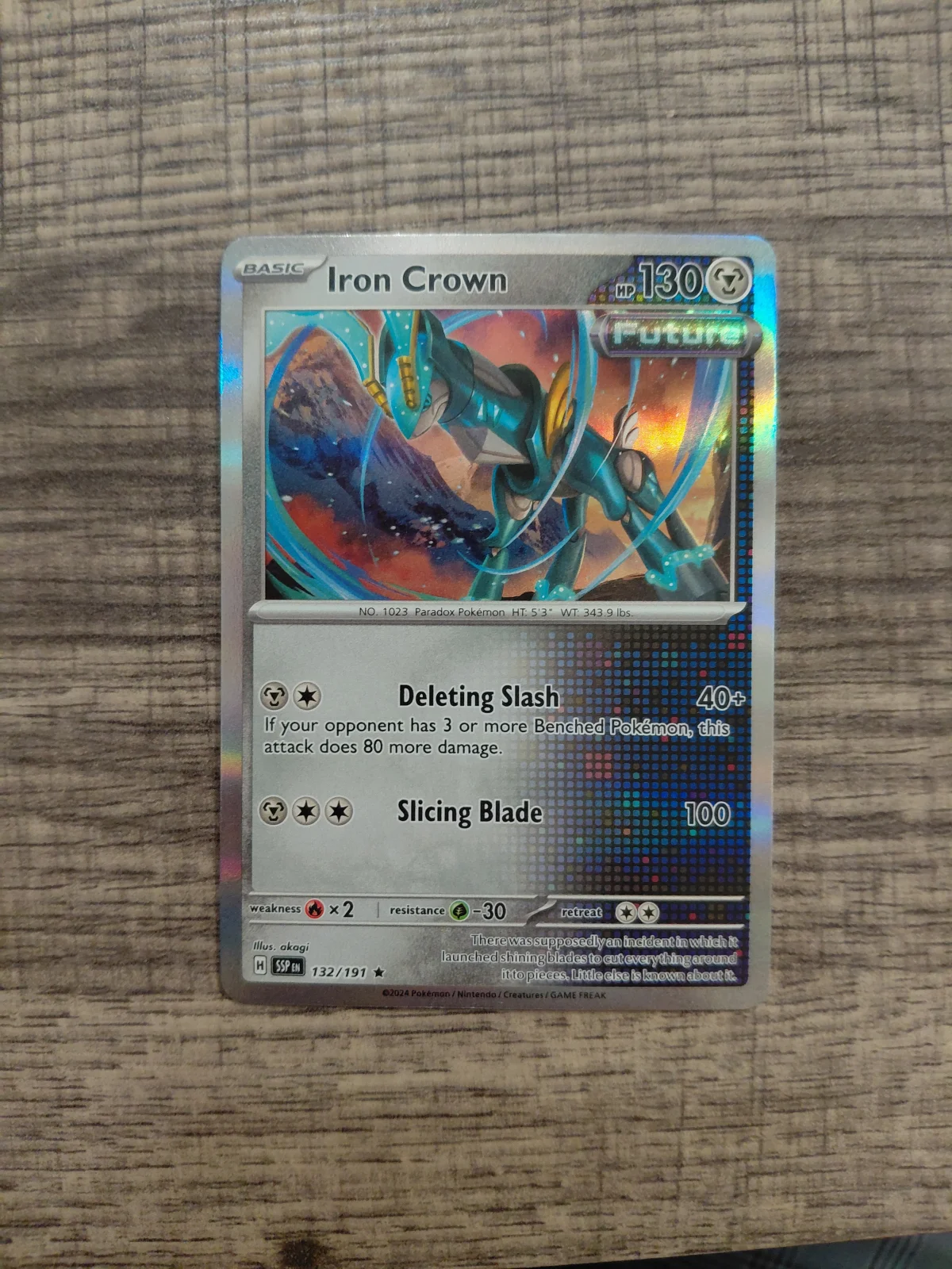 Card
