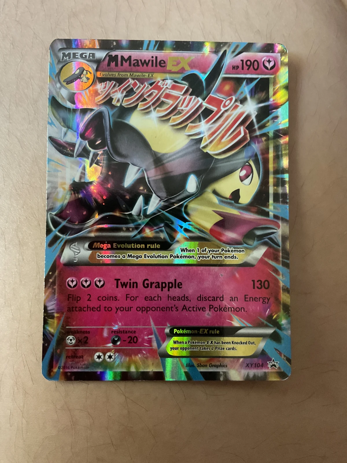 Card