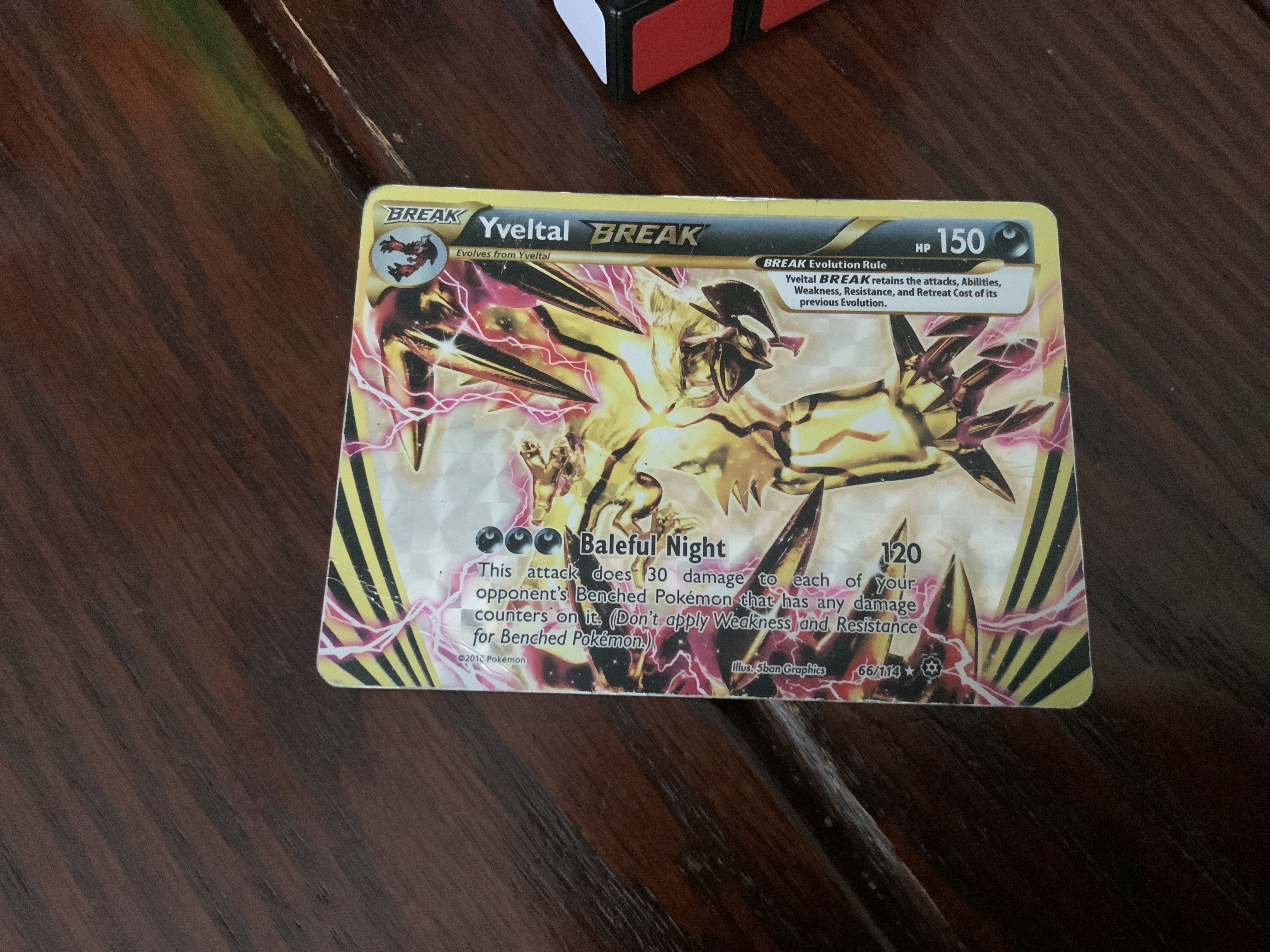 Card