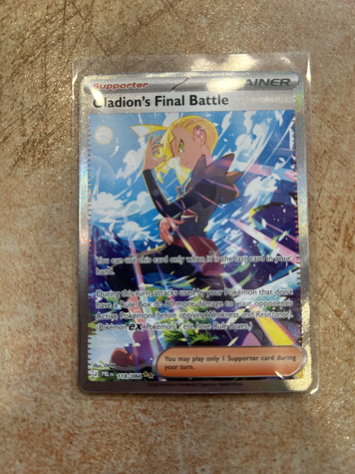 Card