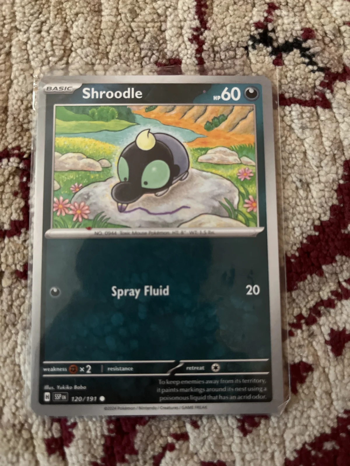 Card