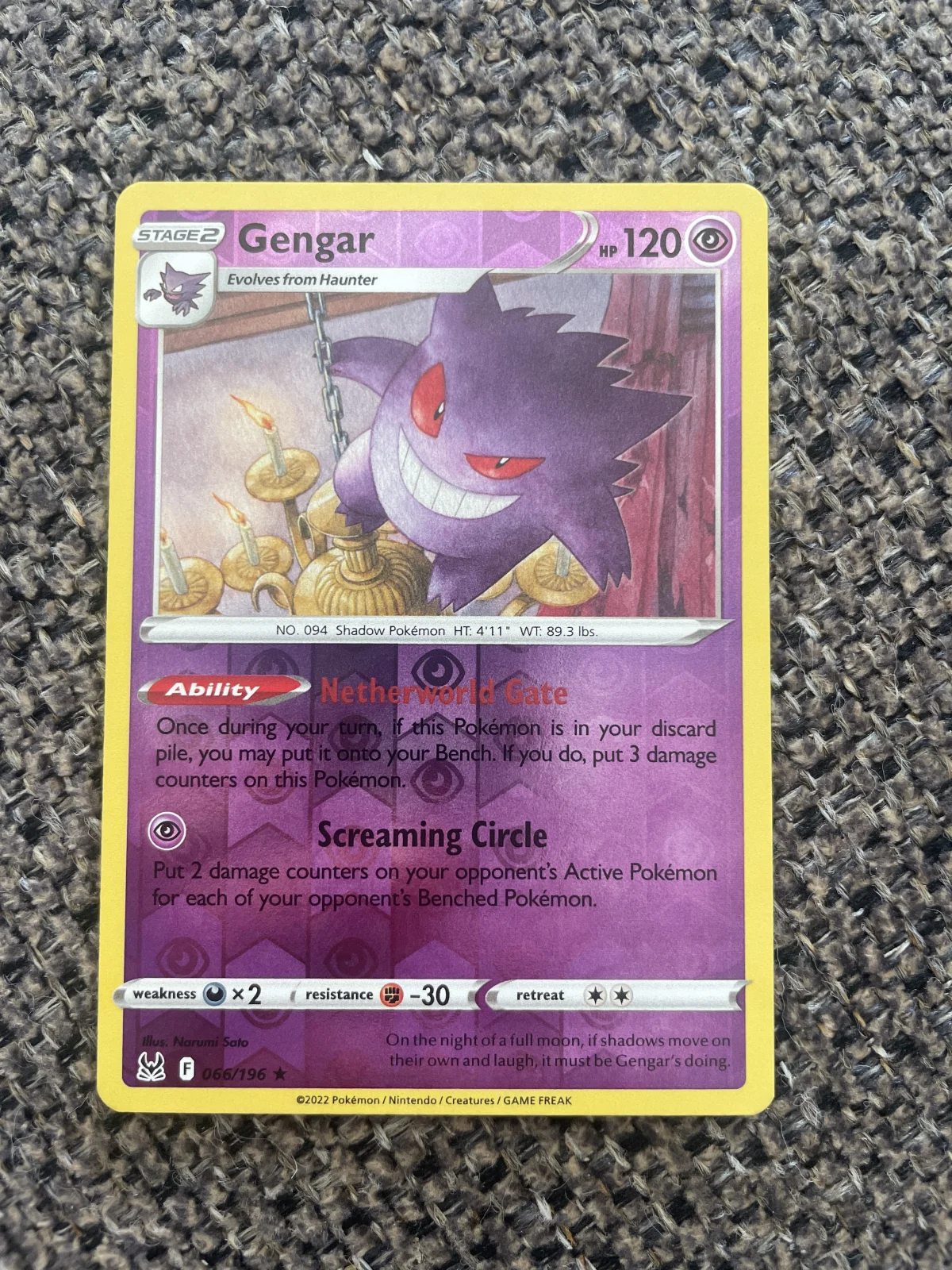 Card