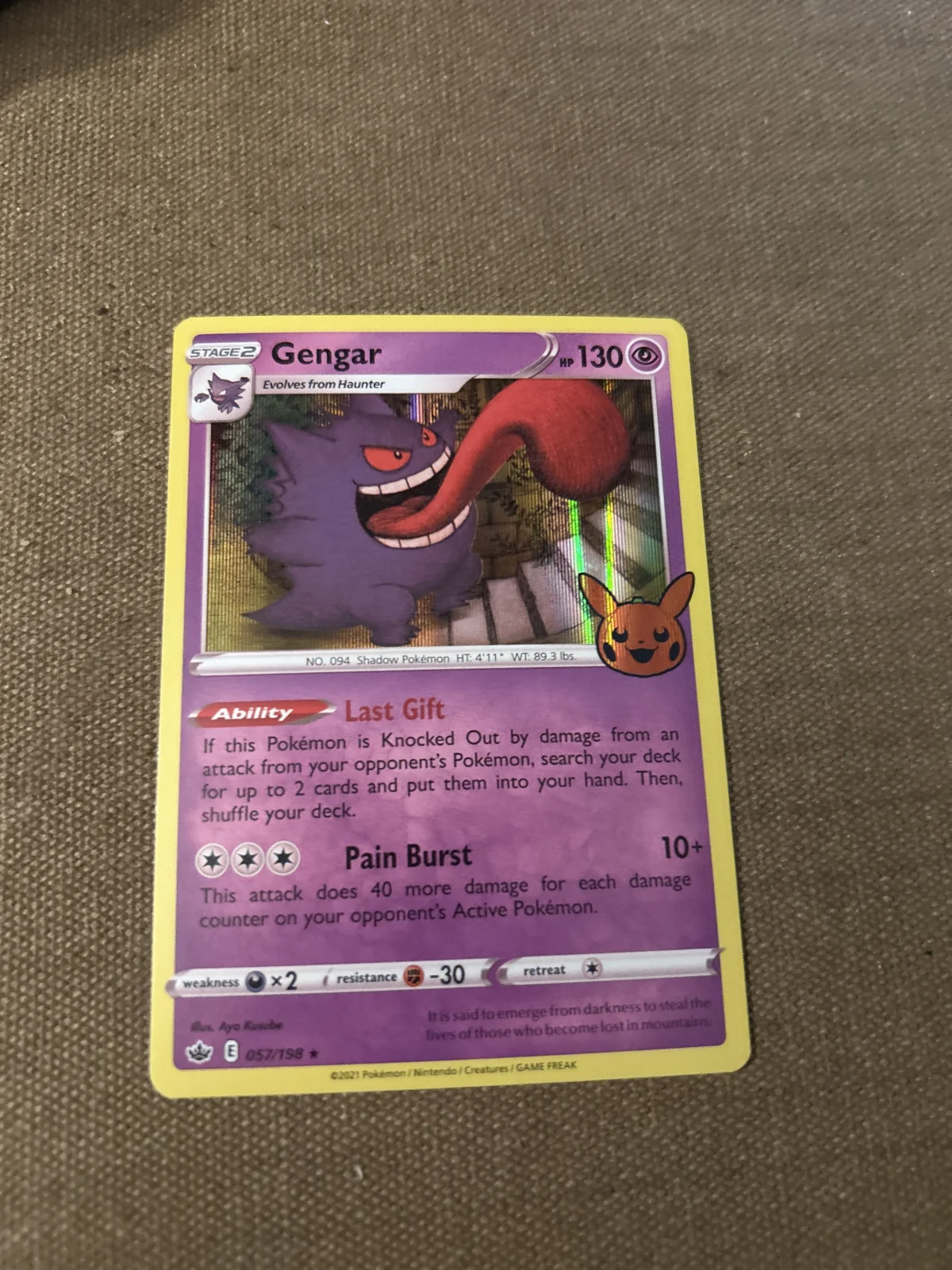 Card