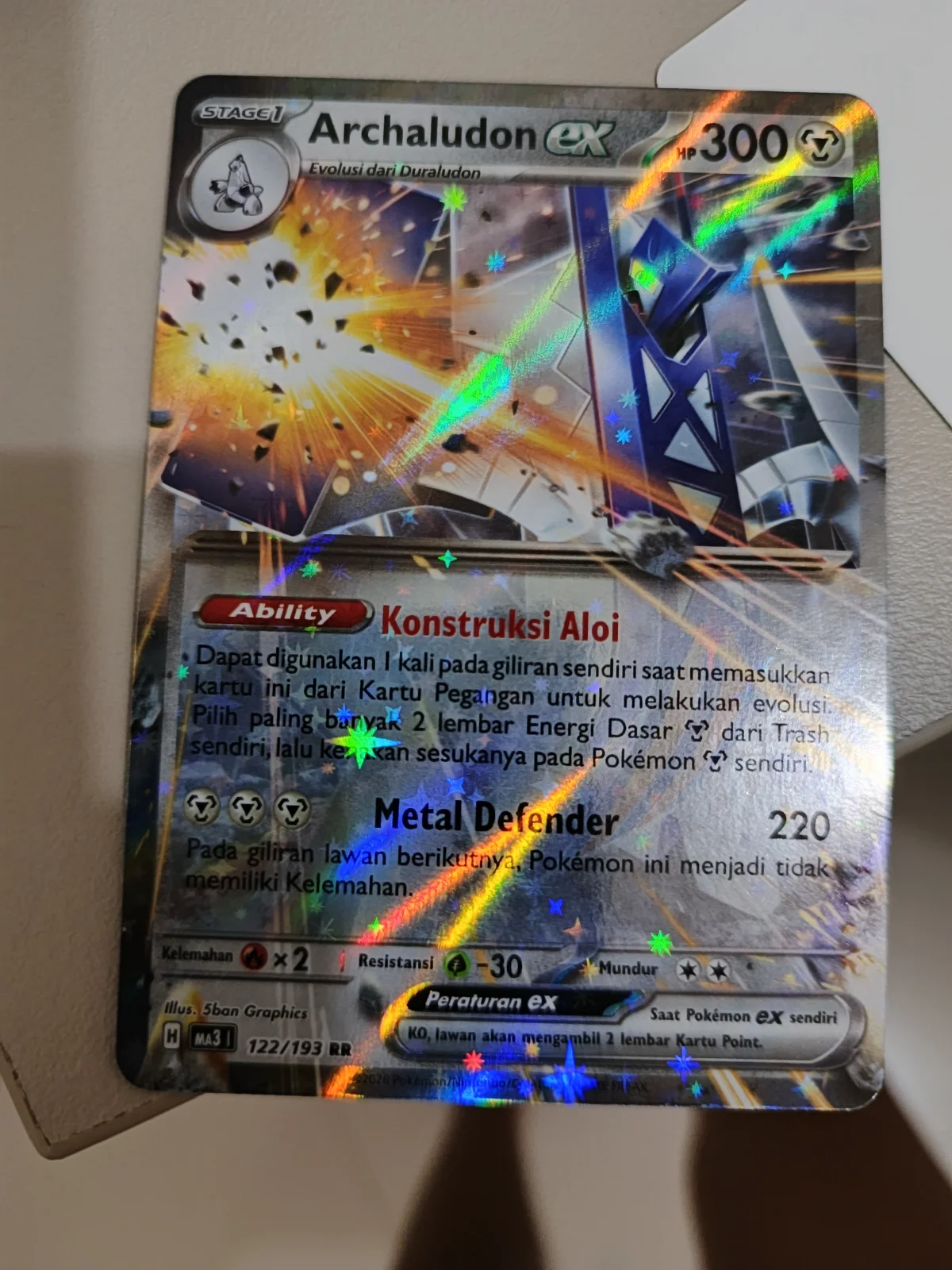 Card