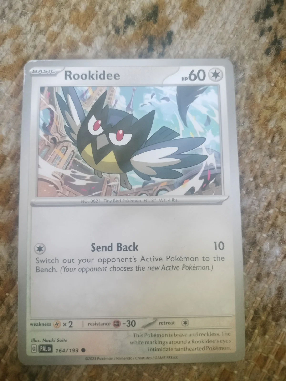 Card