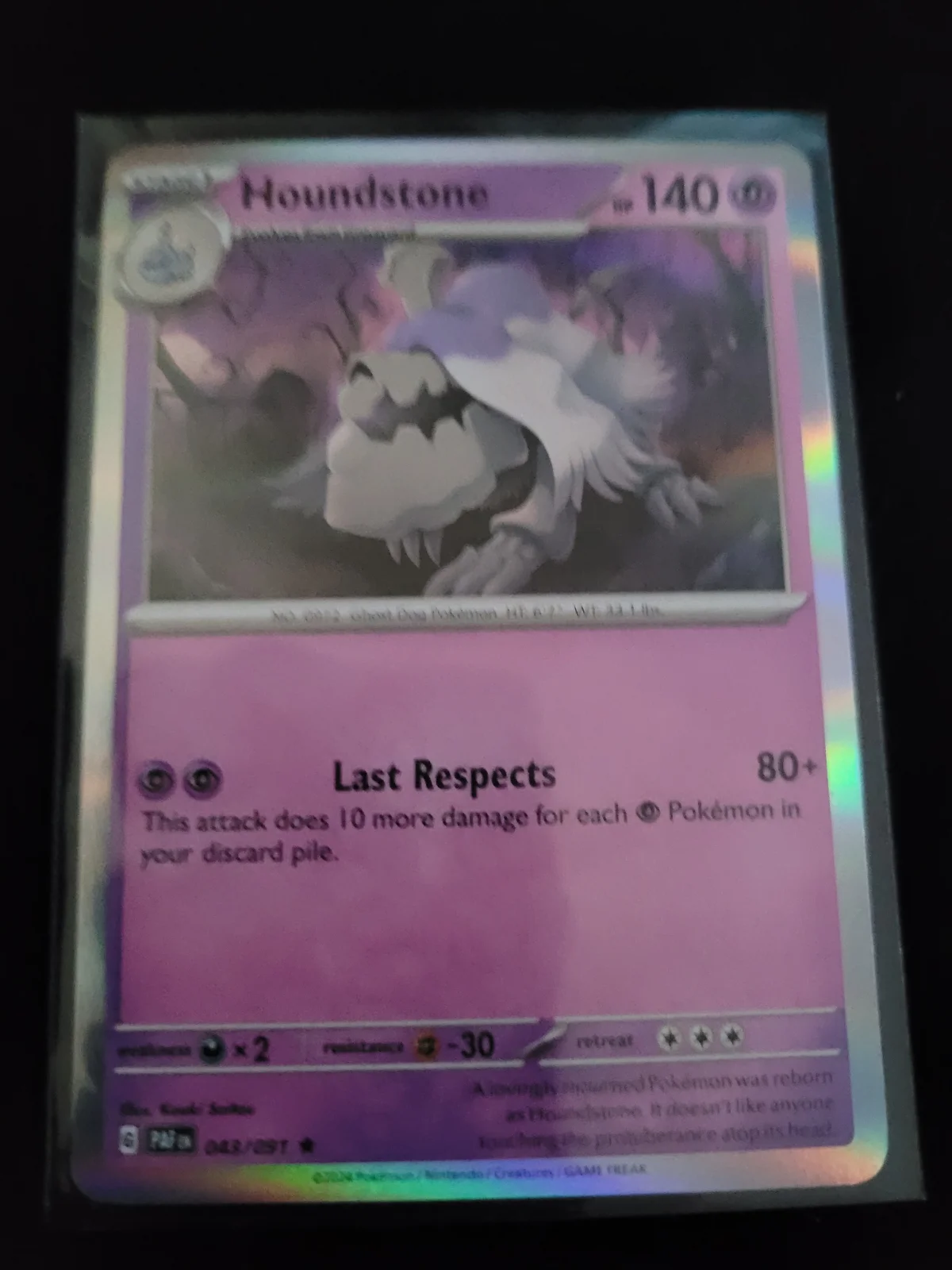 Card