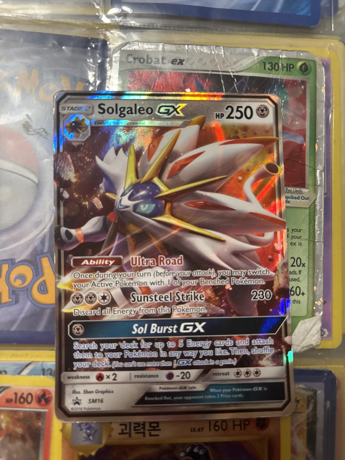 Card