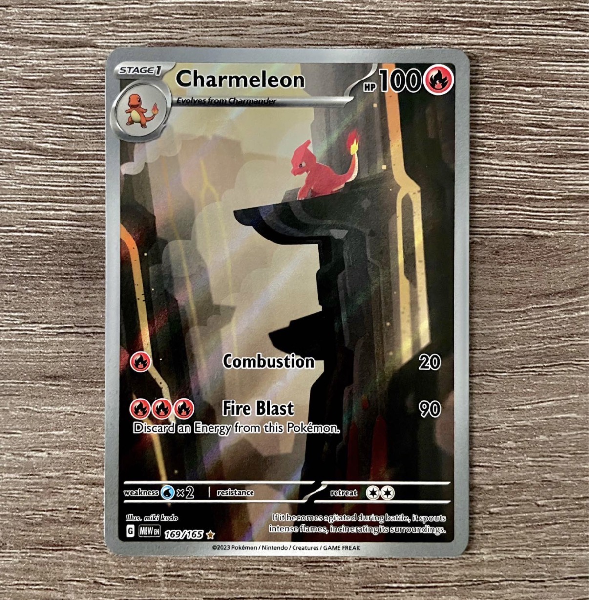 Card