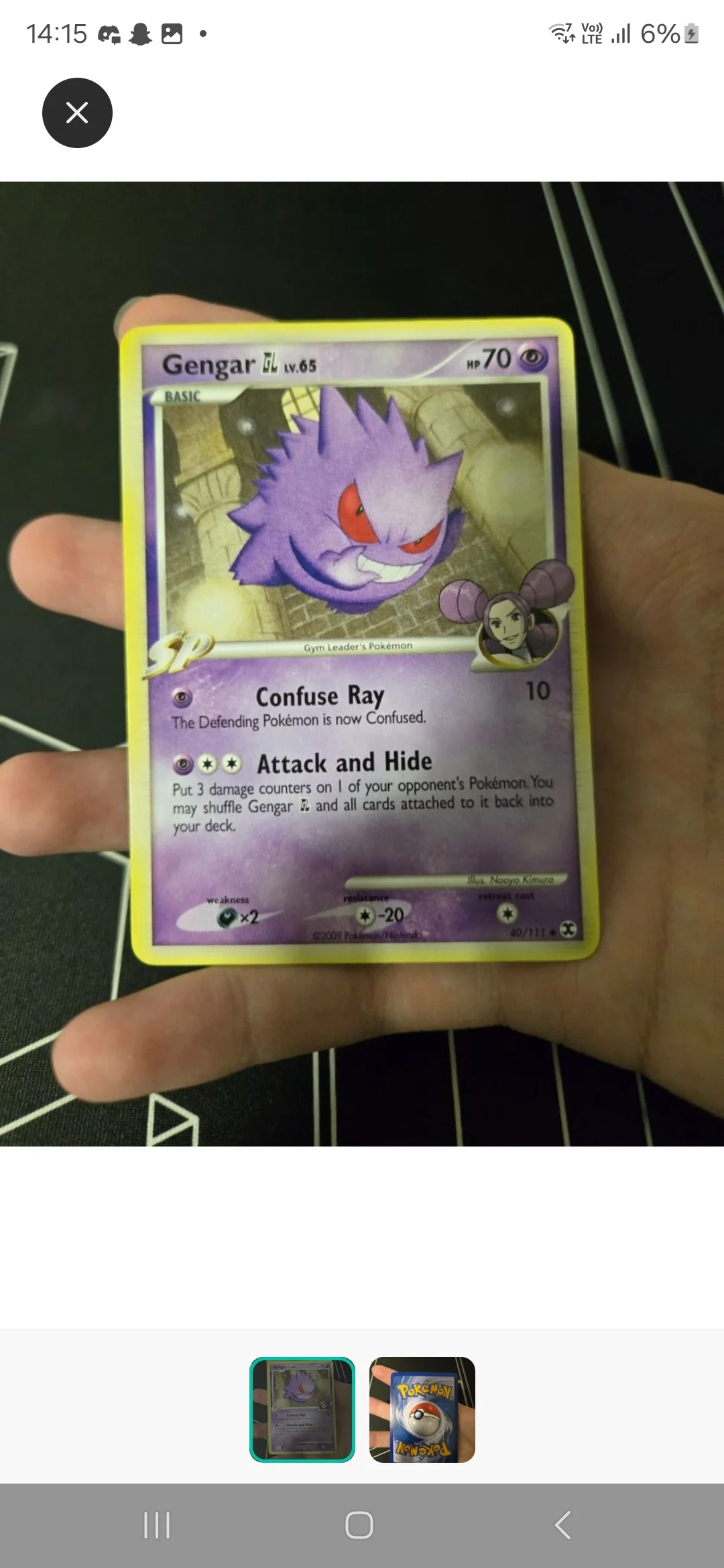 Card