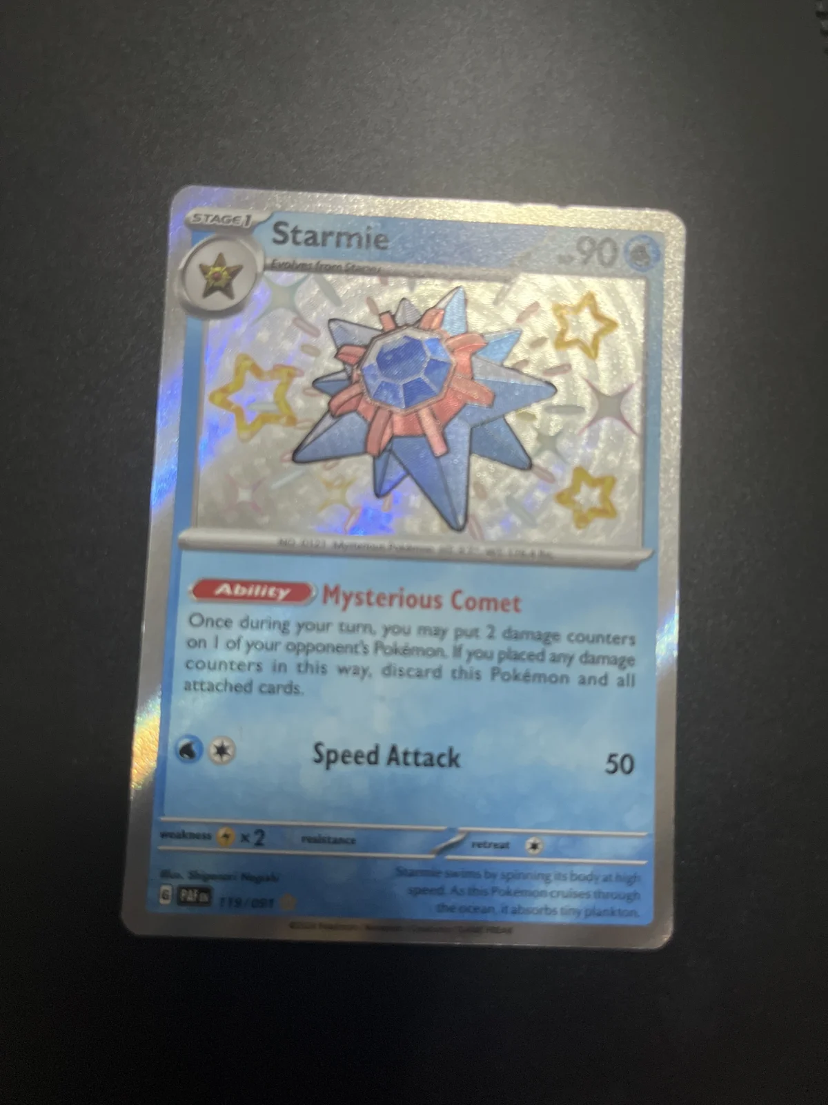 Card