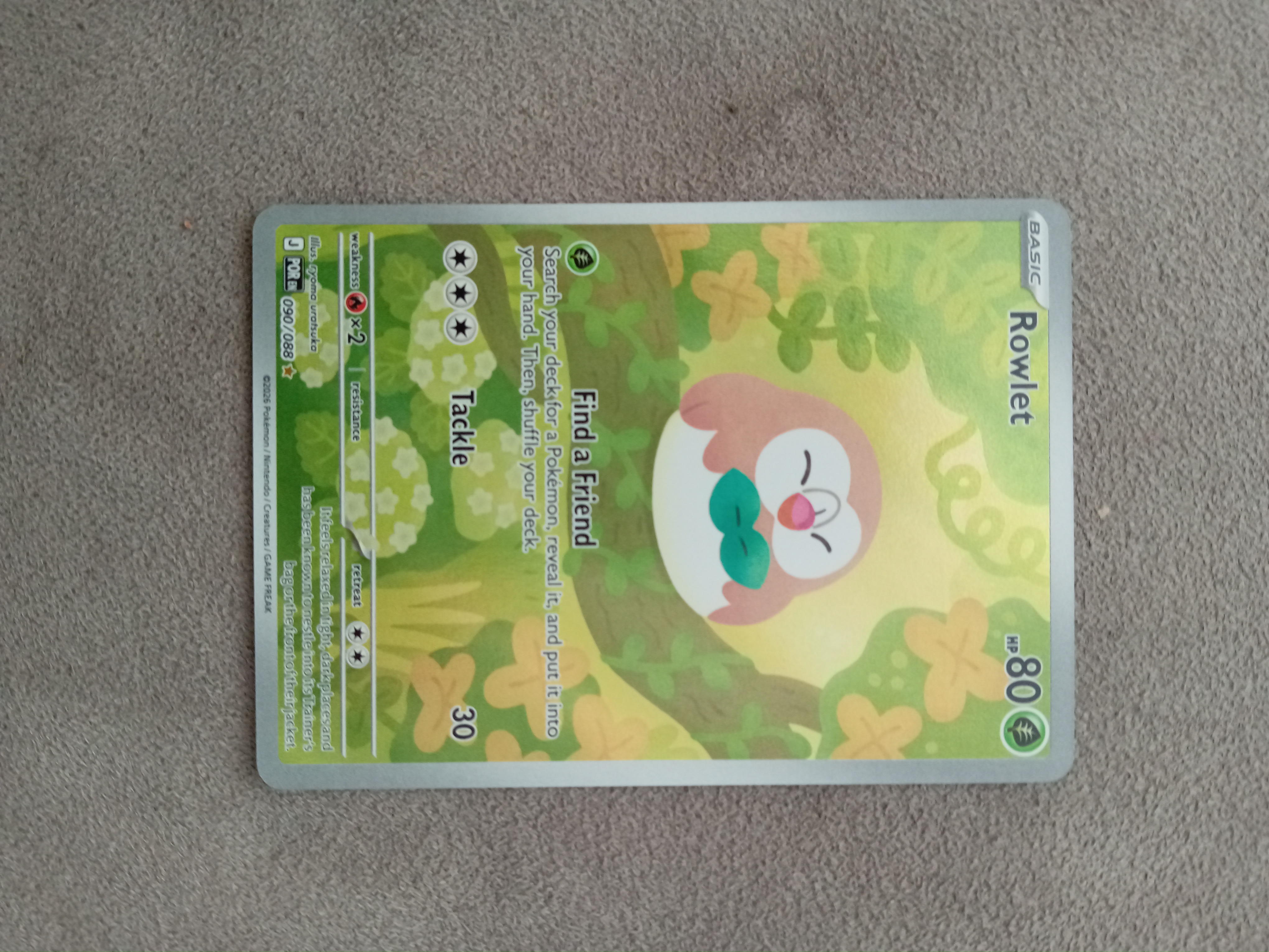 Card