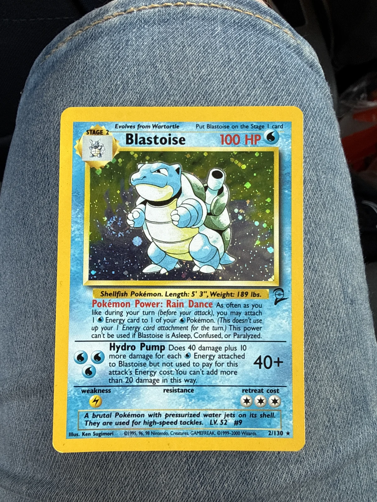 Card