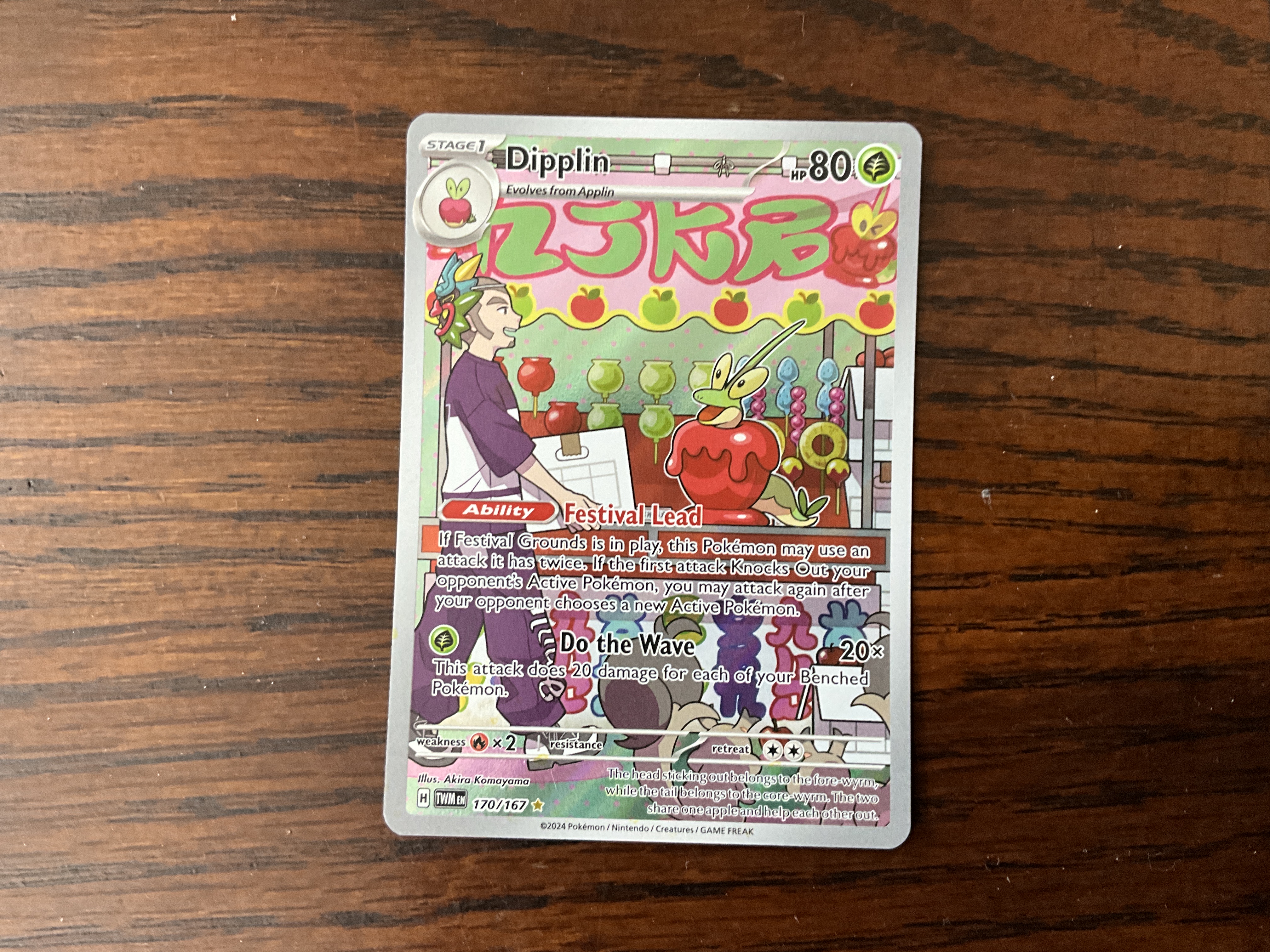 Card