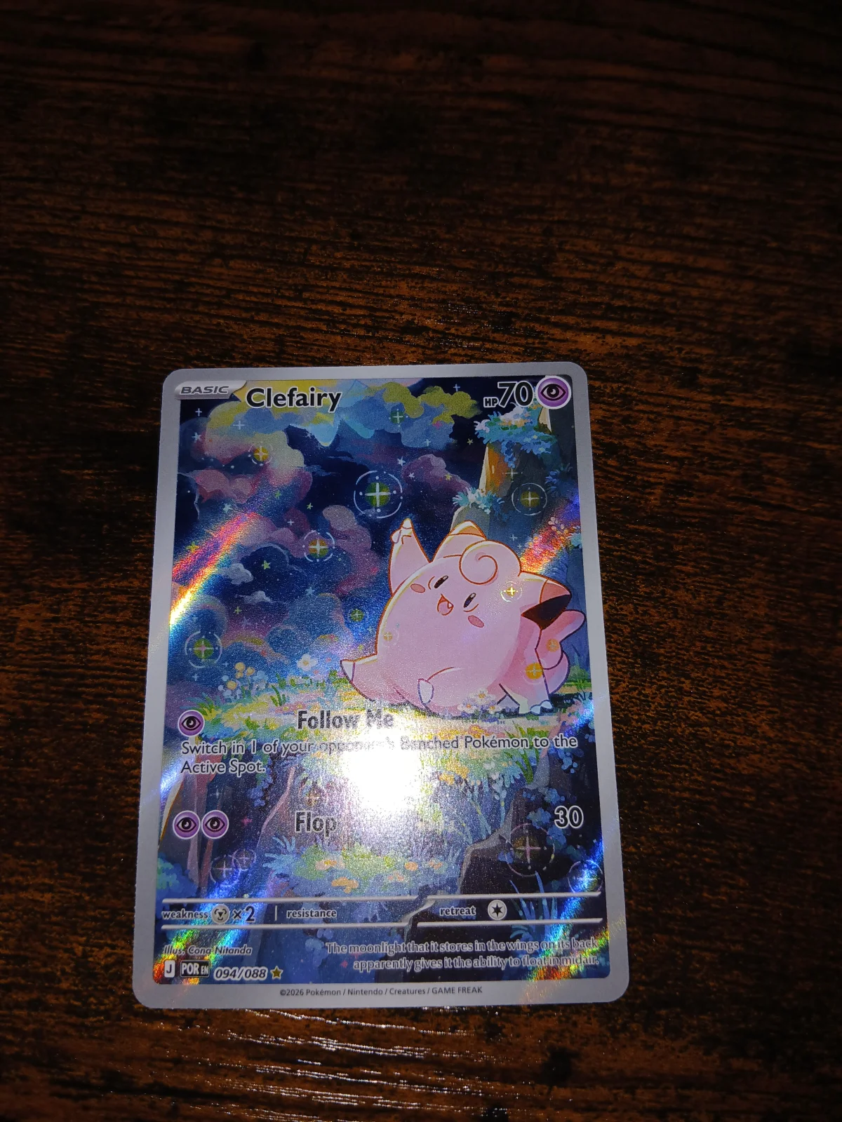 Card