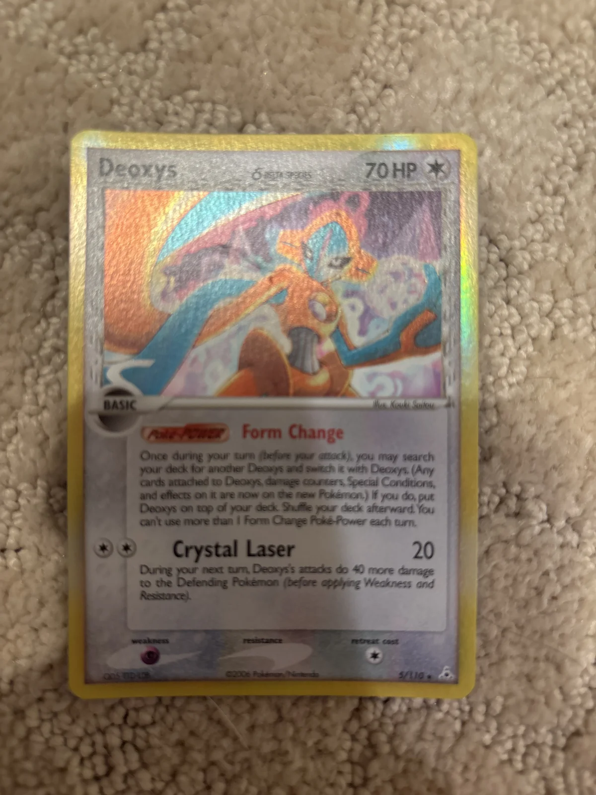 Card
