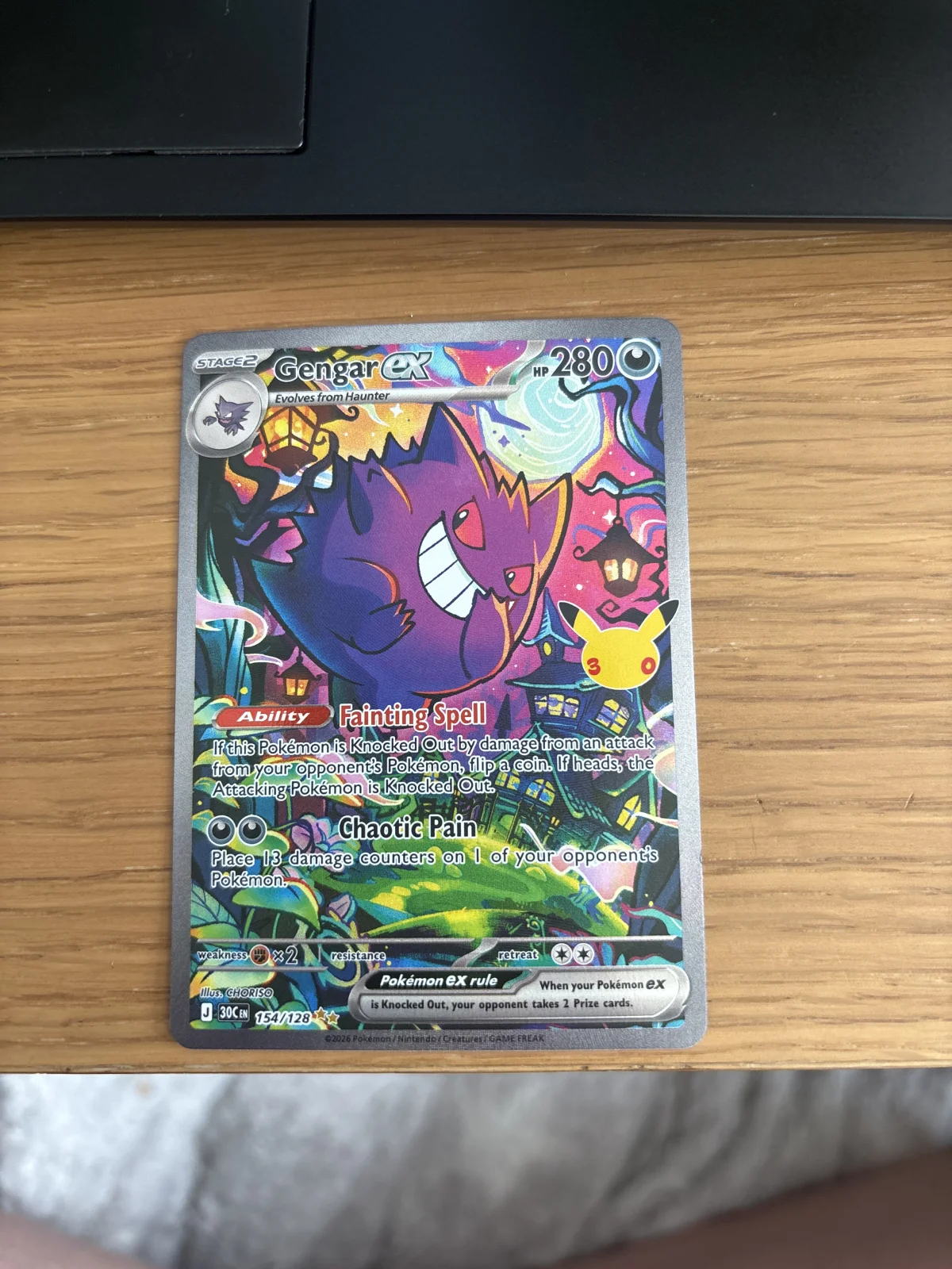 Card