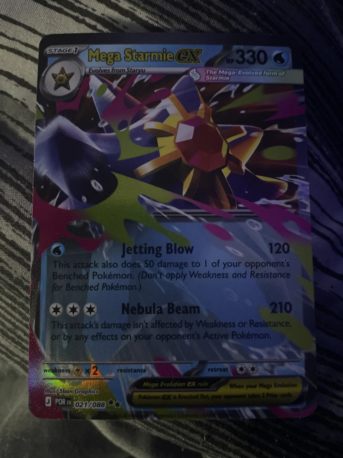 Card