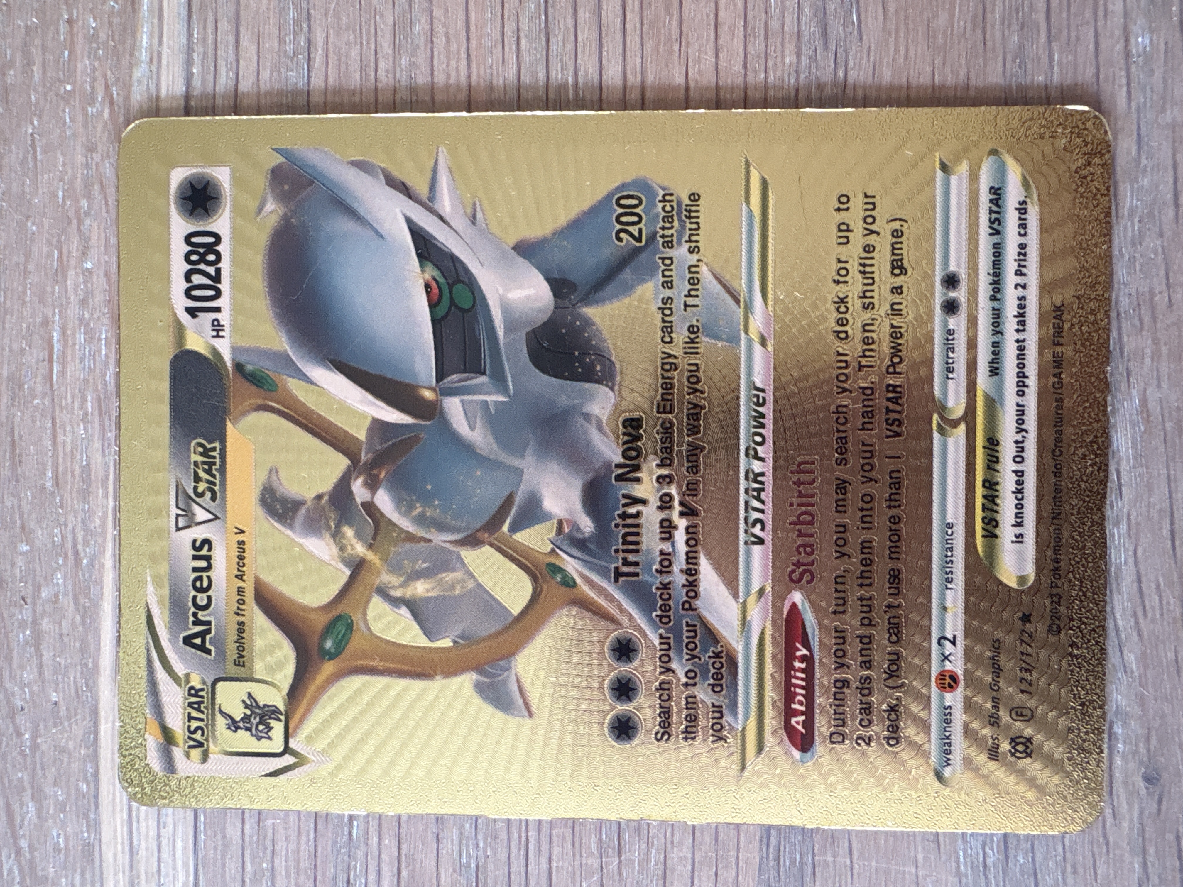 Card