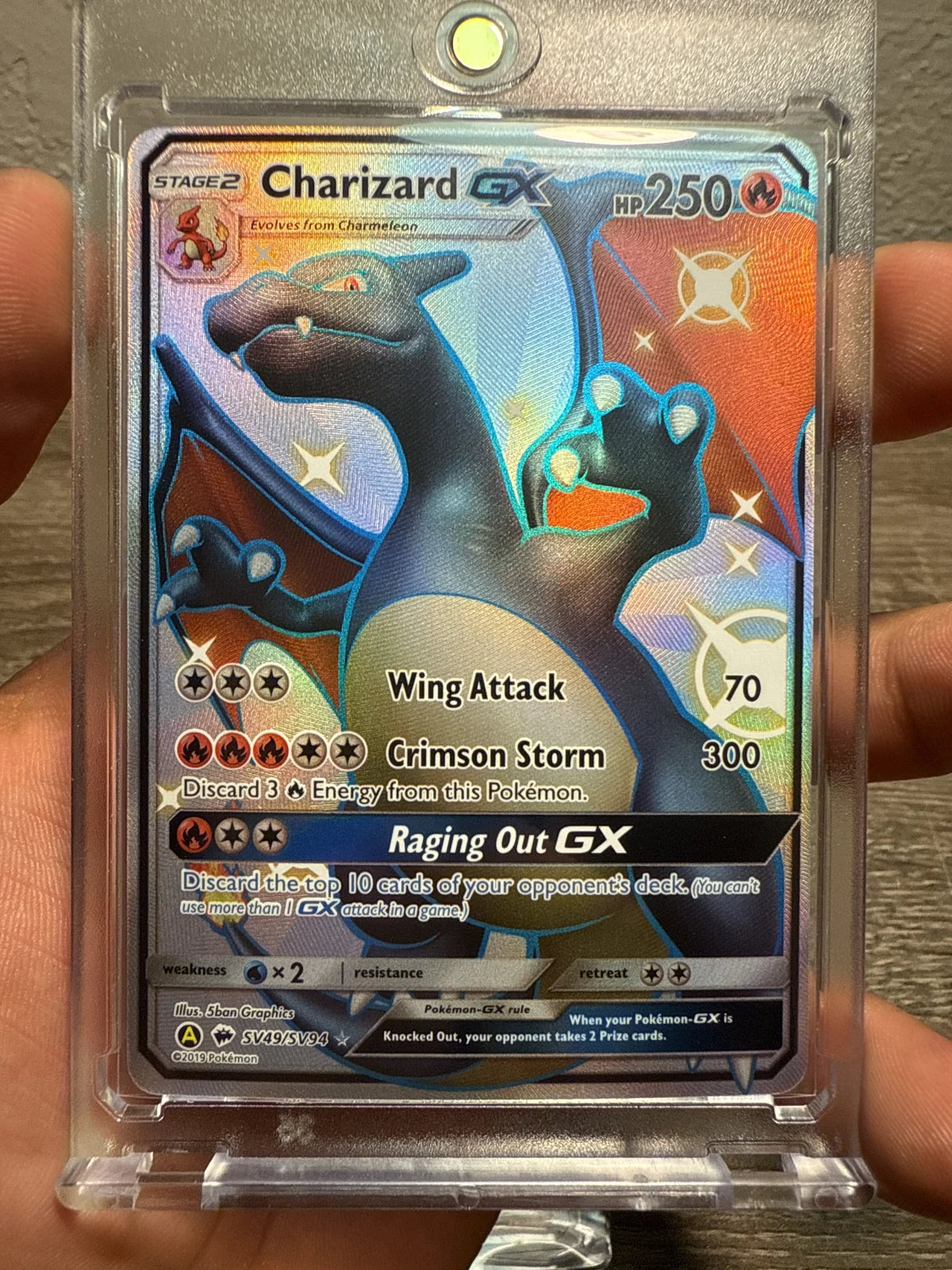 Card