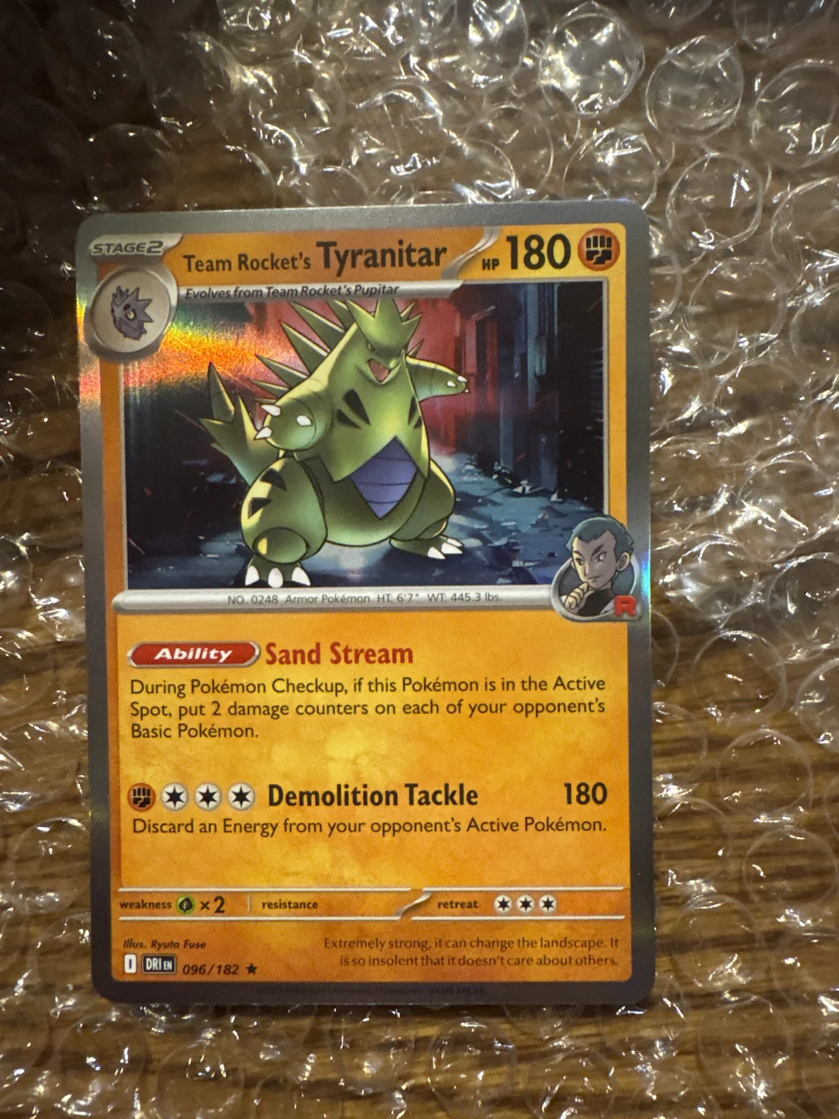 Card
