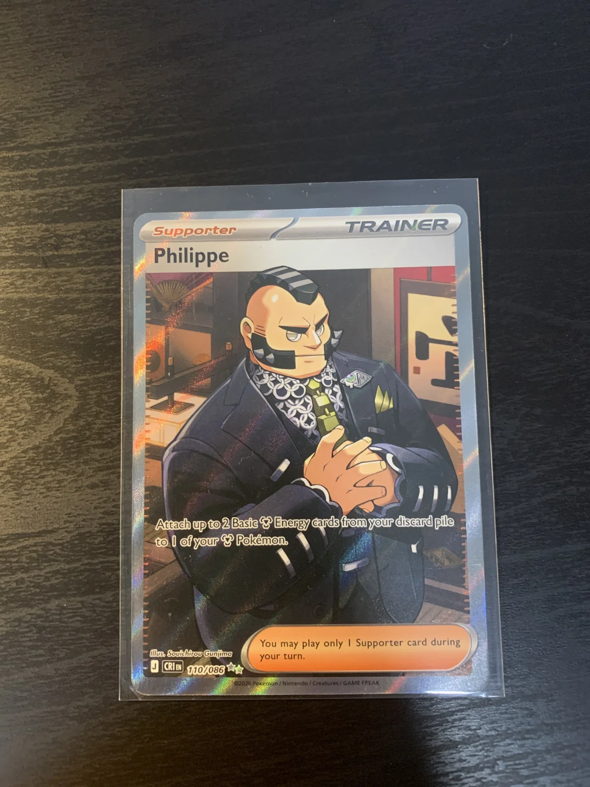 Card