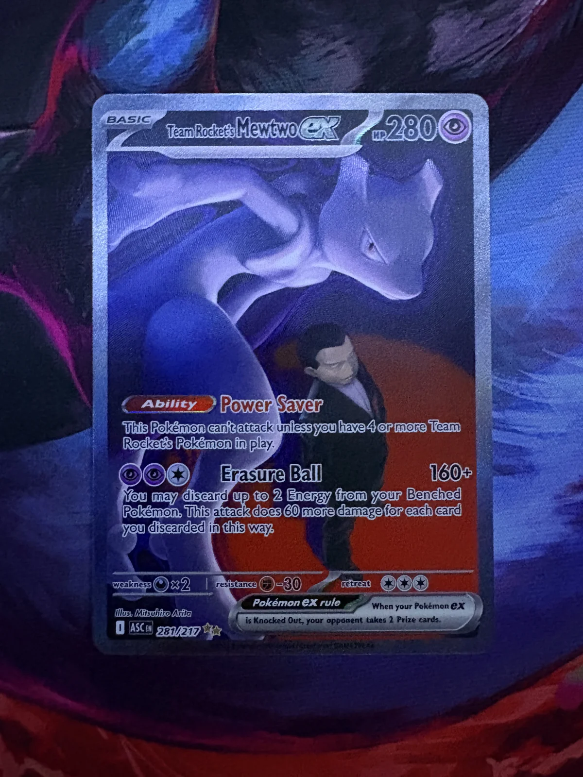 Card