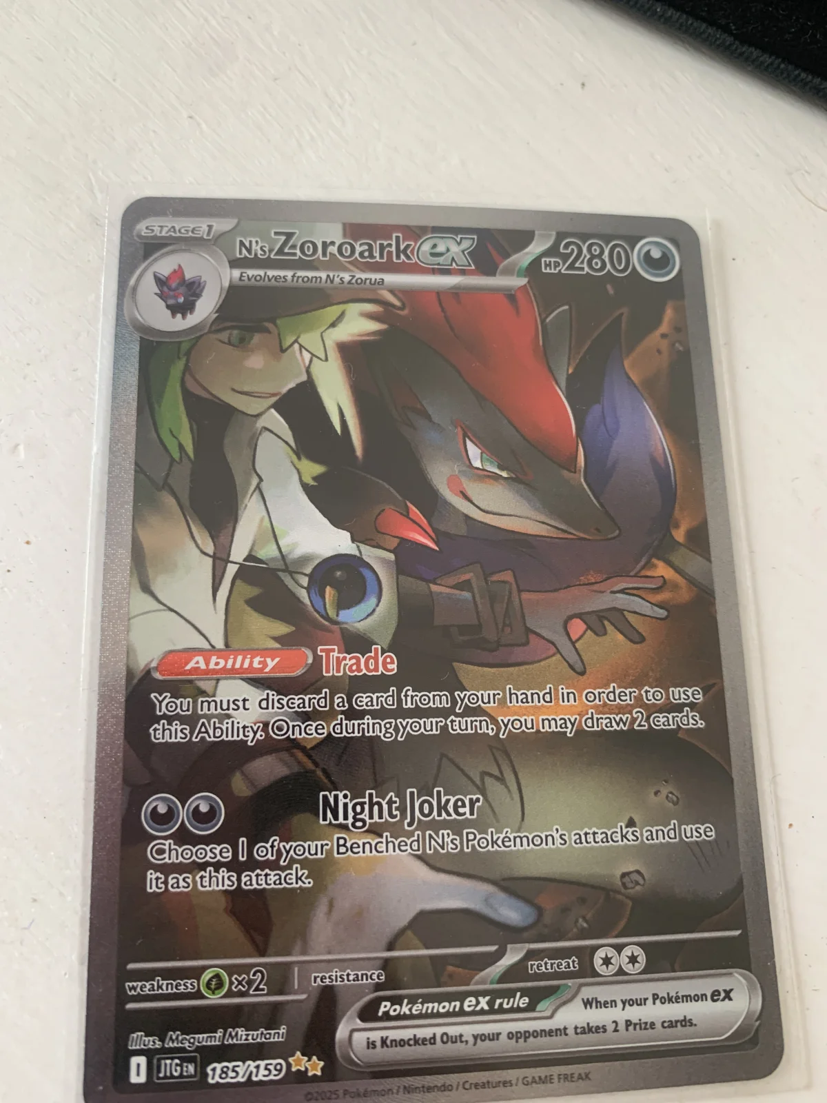 Card