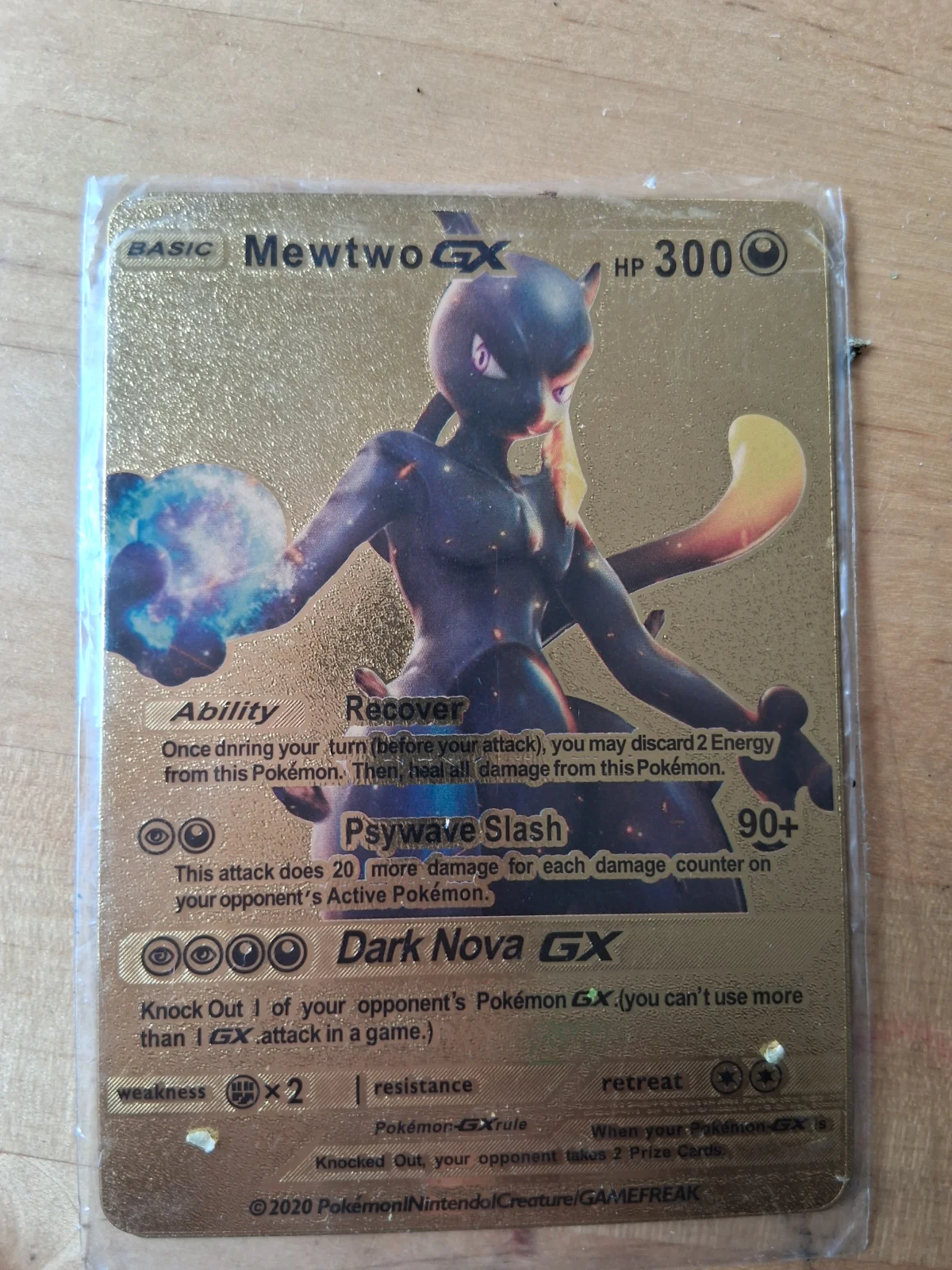 Card