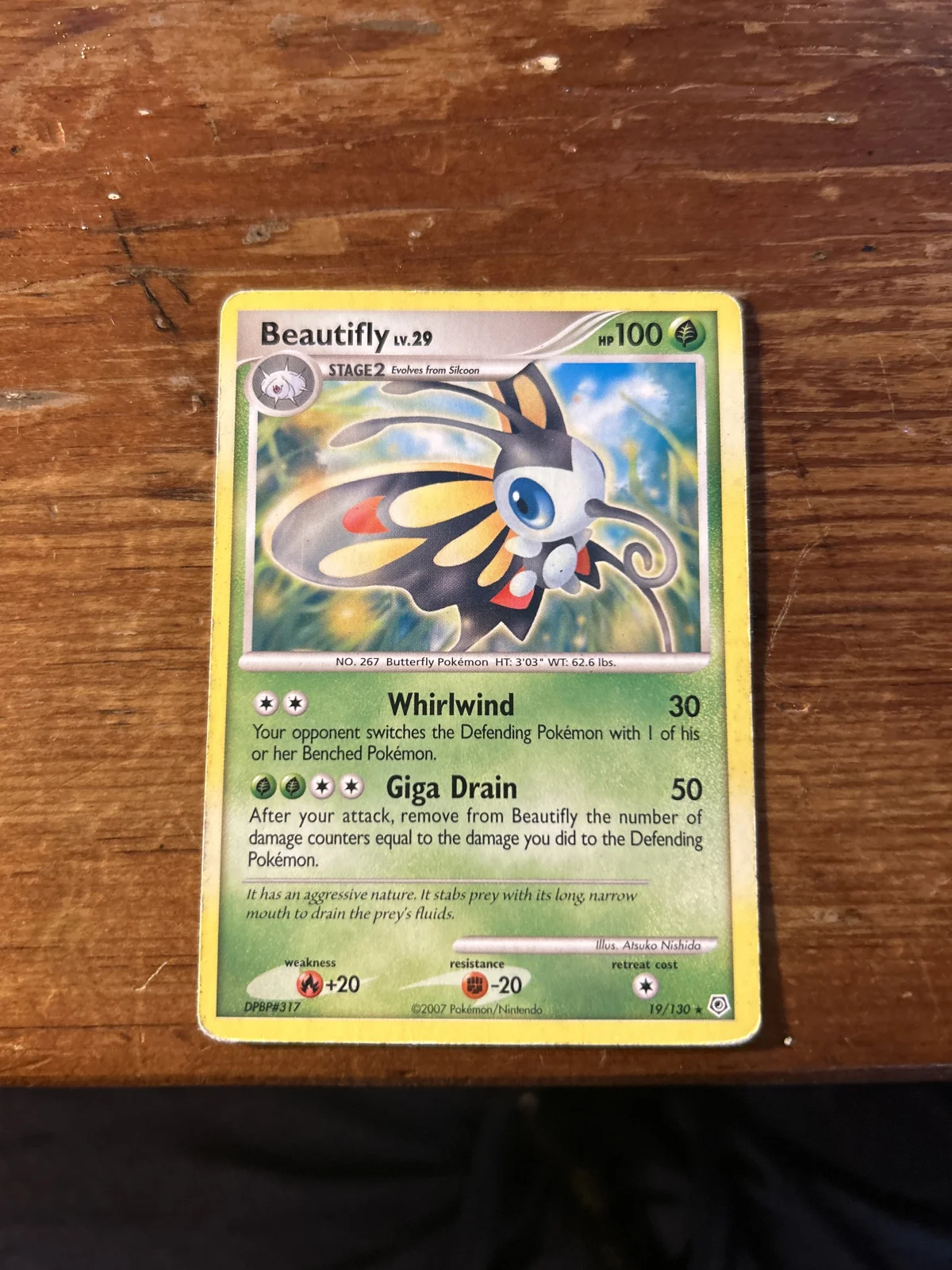 Card