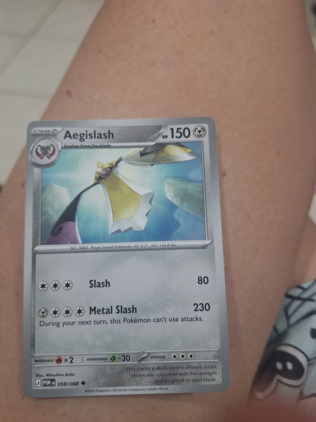 Card