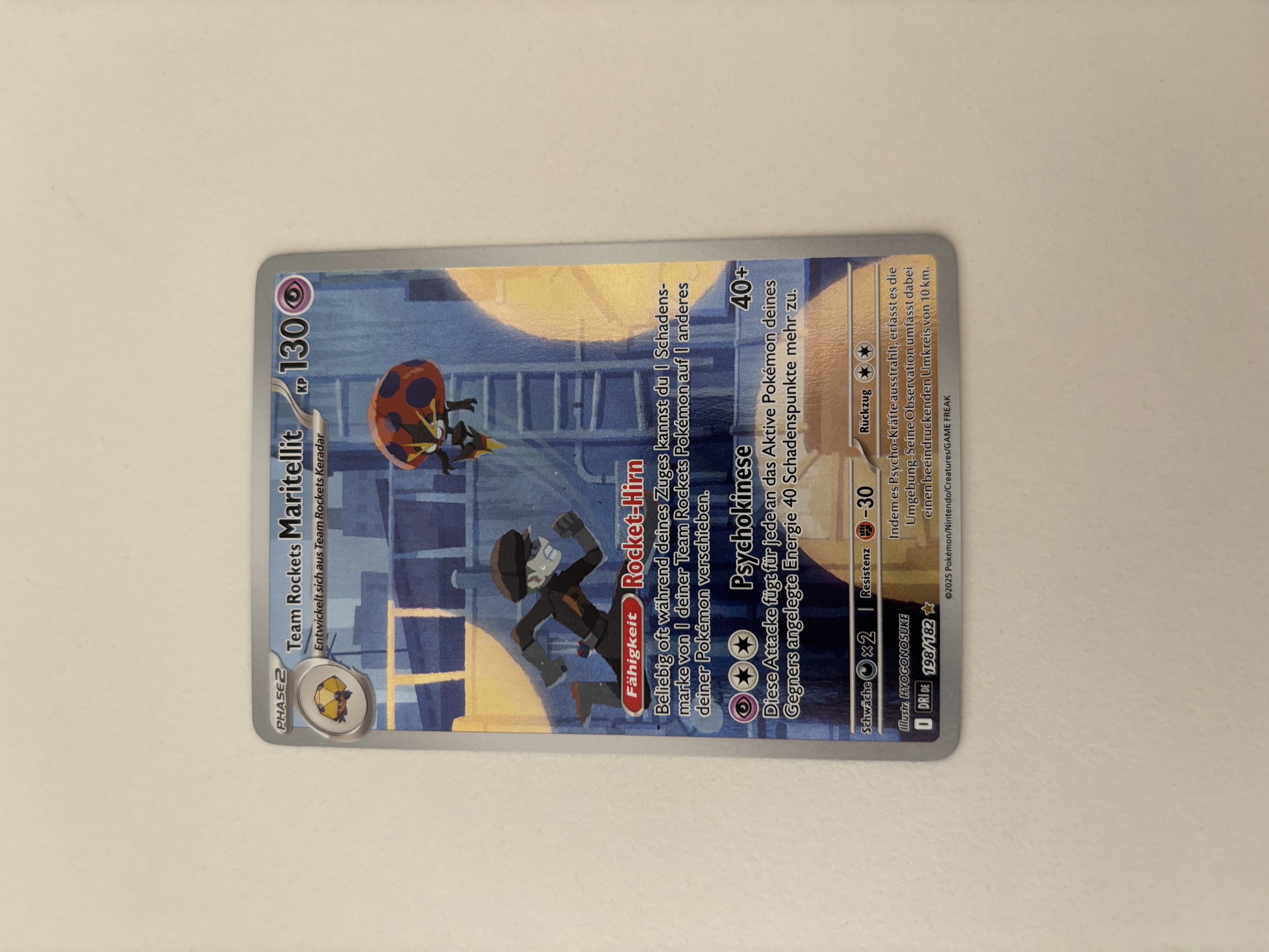Card