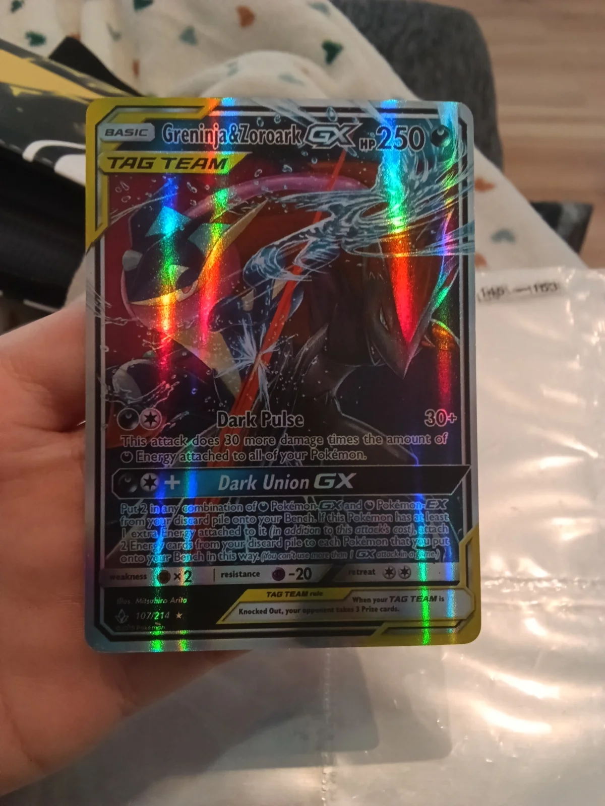 Card