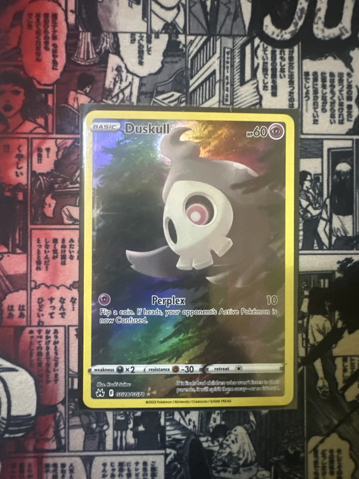 Card