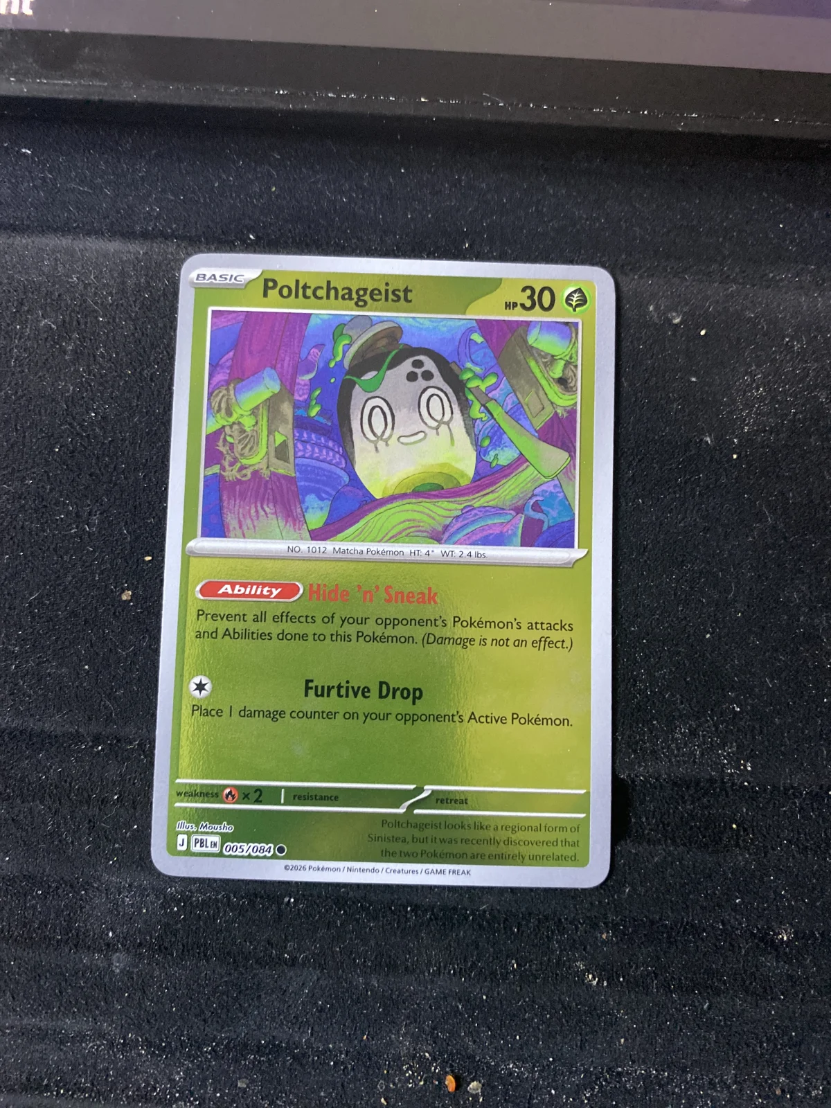 Card