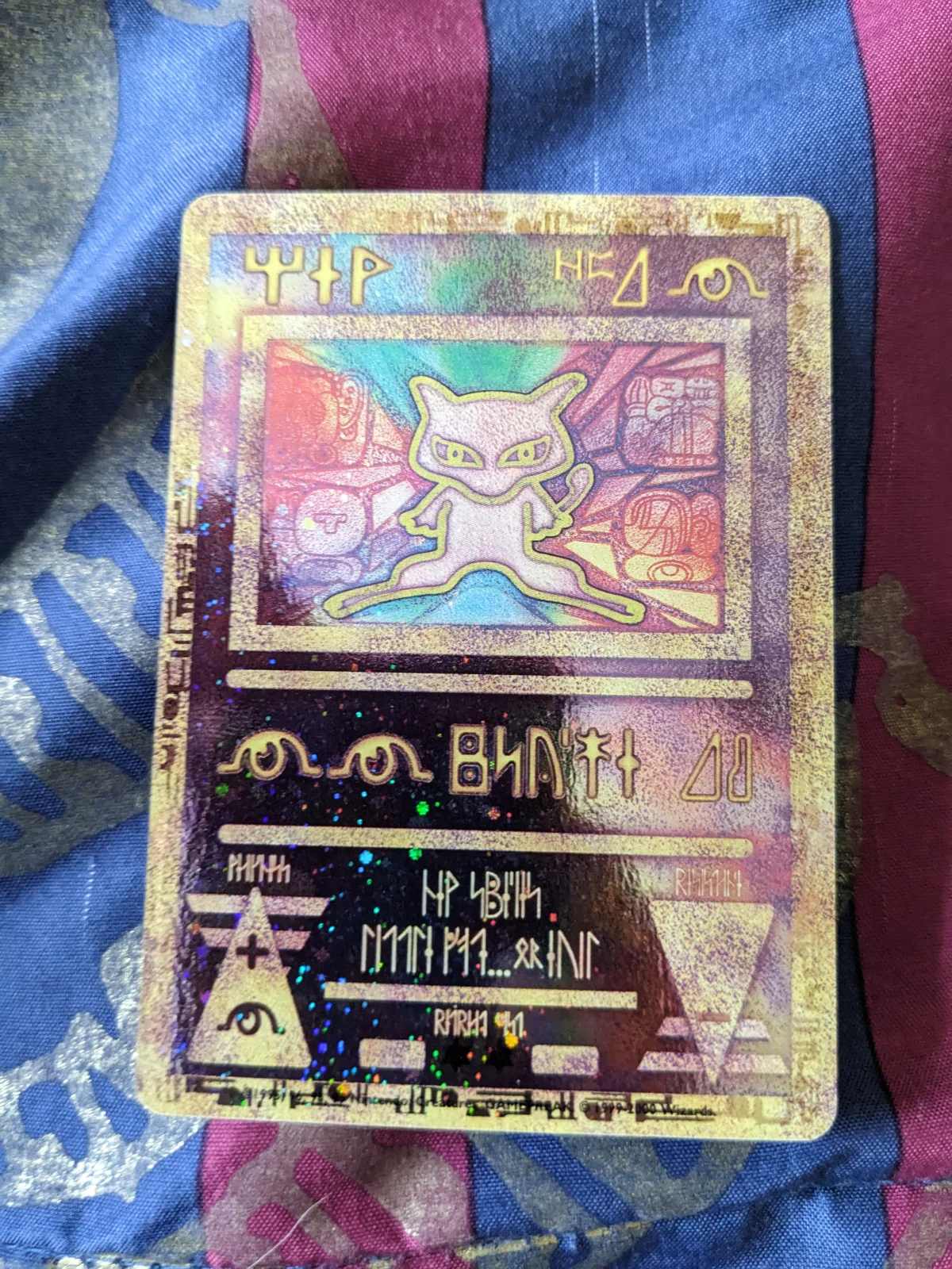 Card