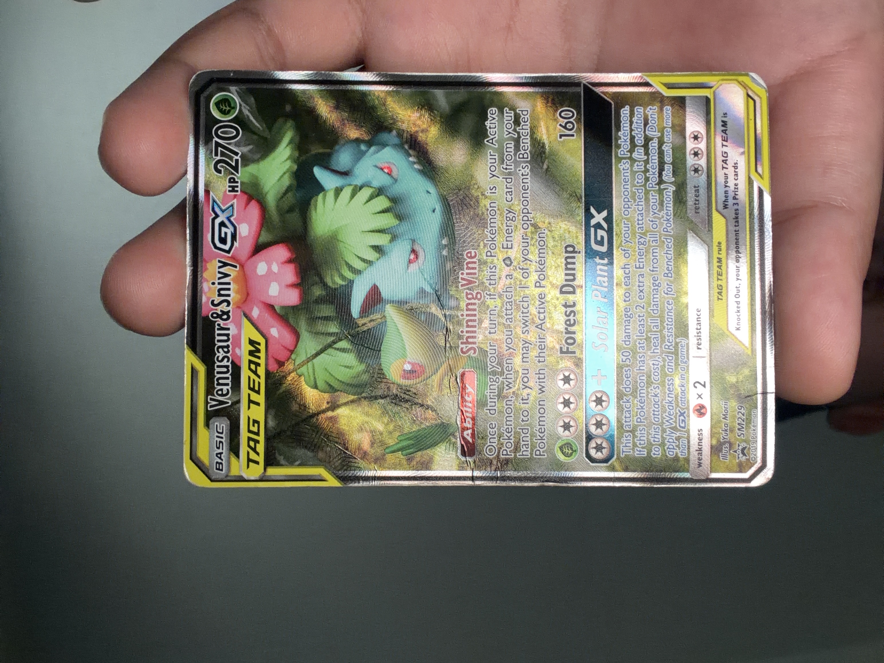 Card