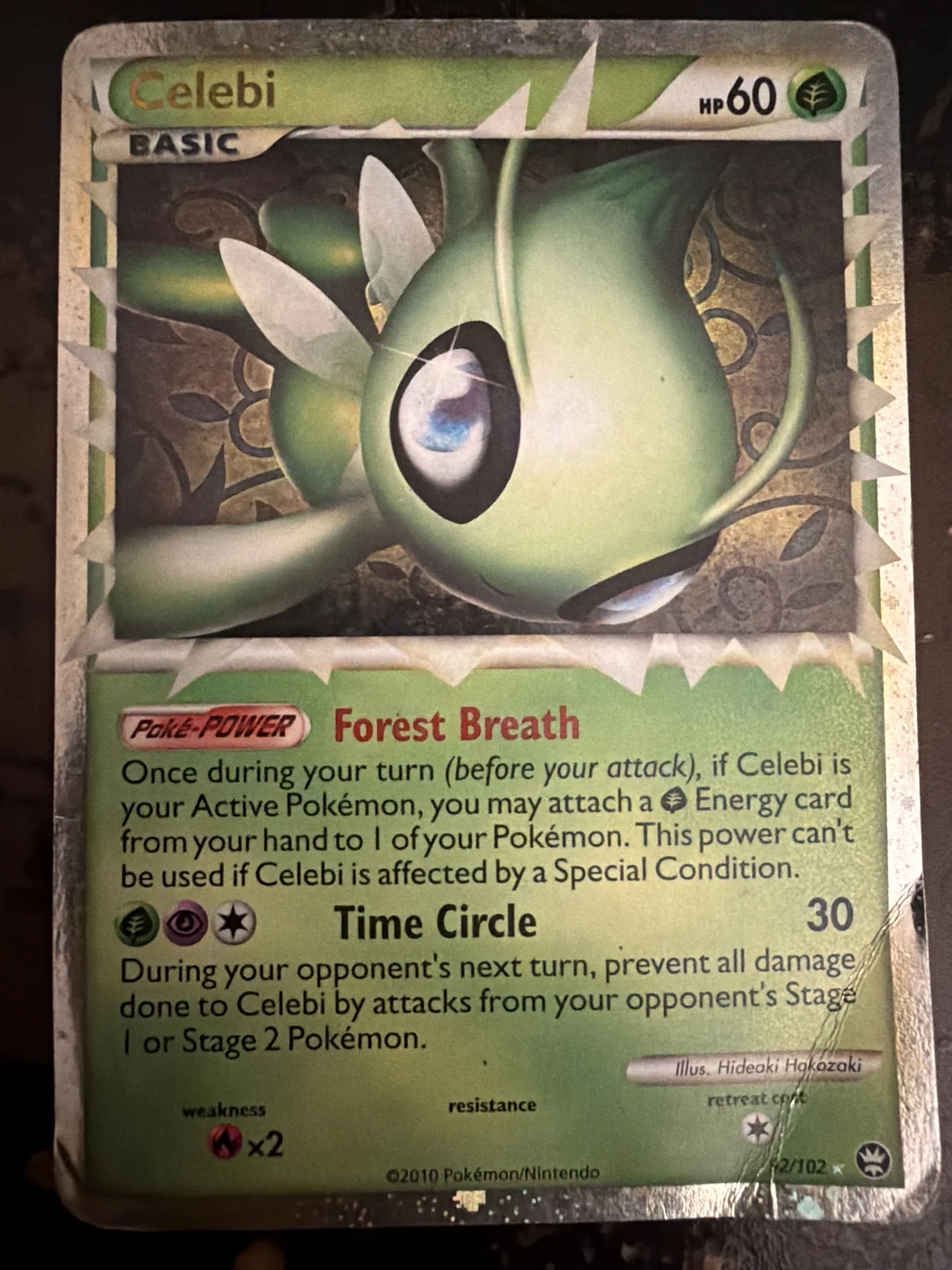 Card