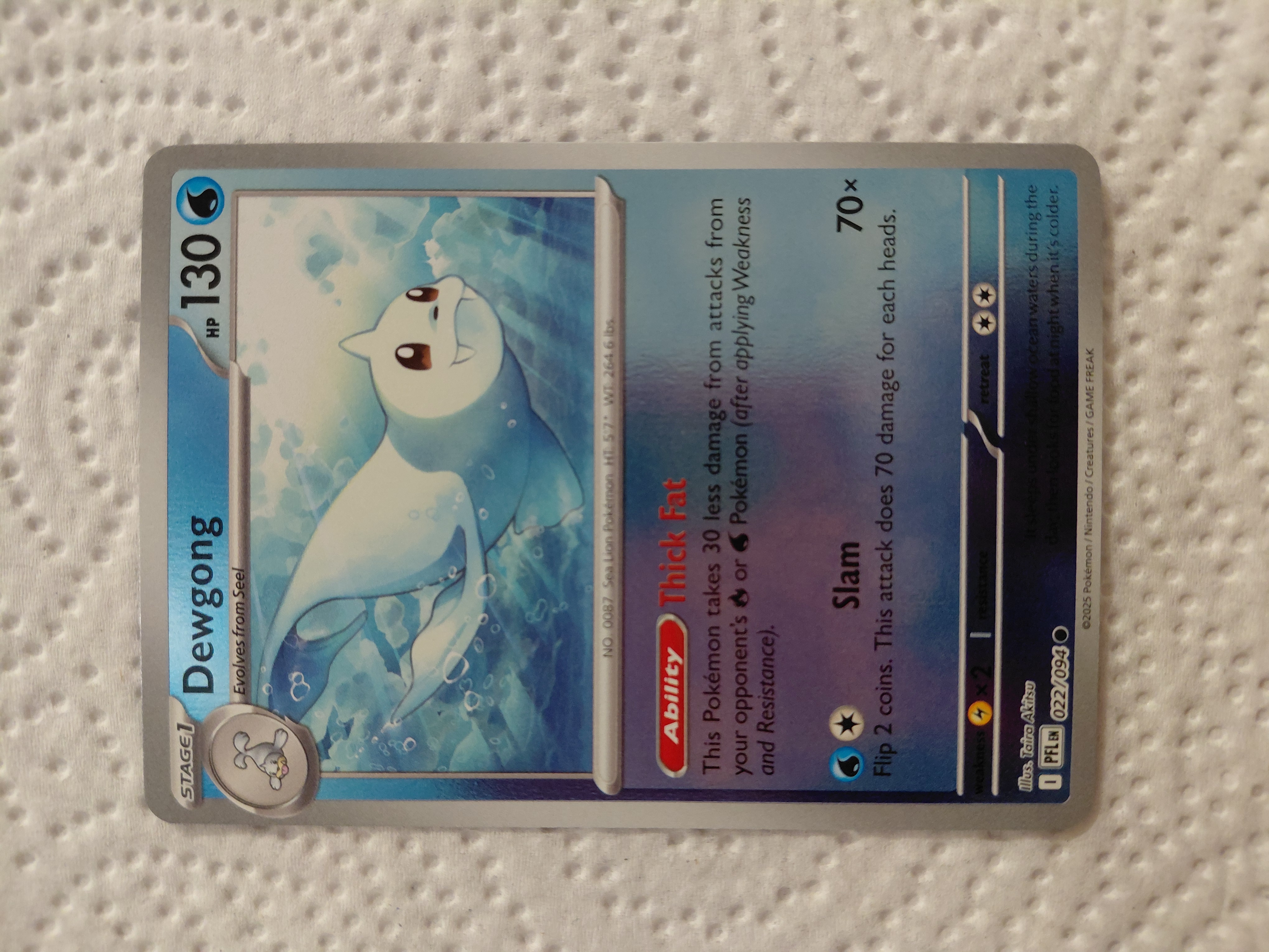 Card