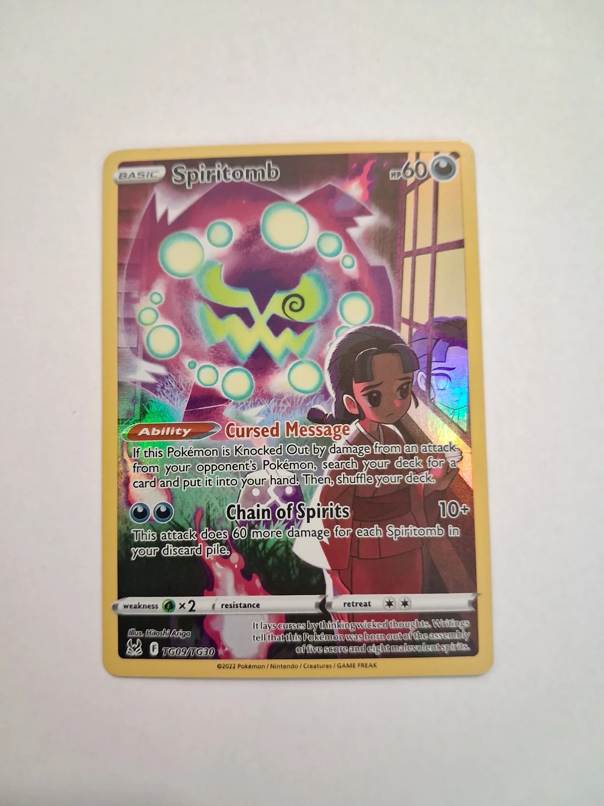 Card