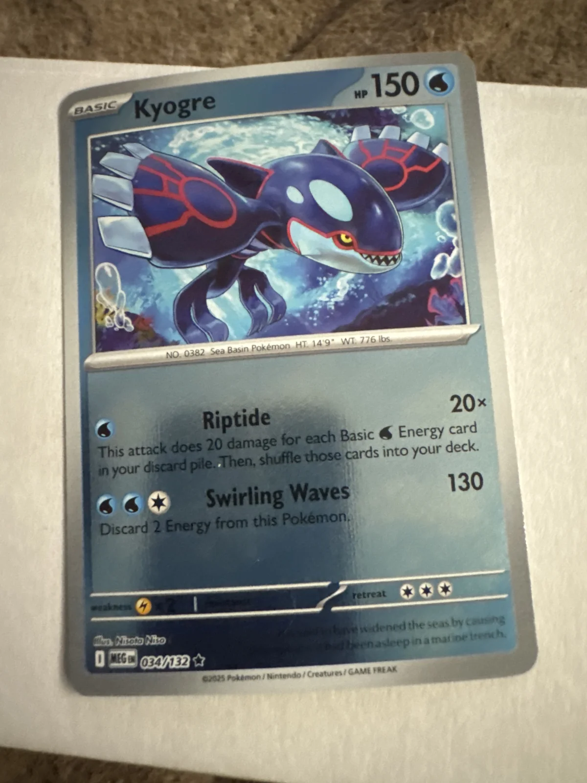Card