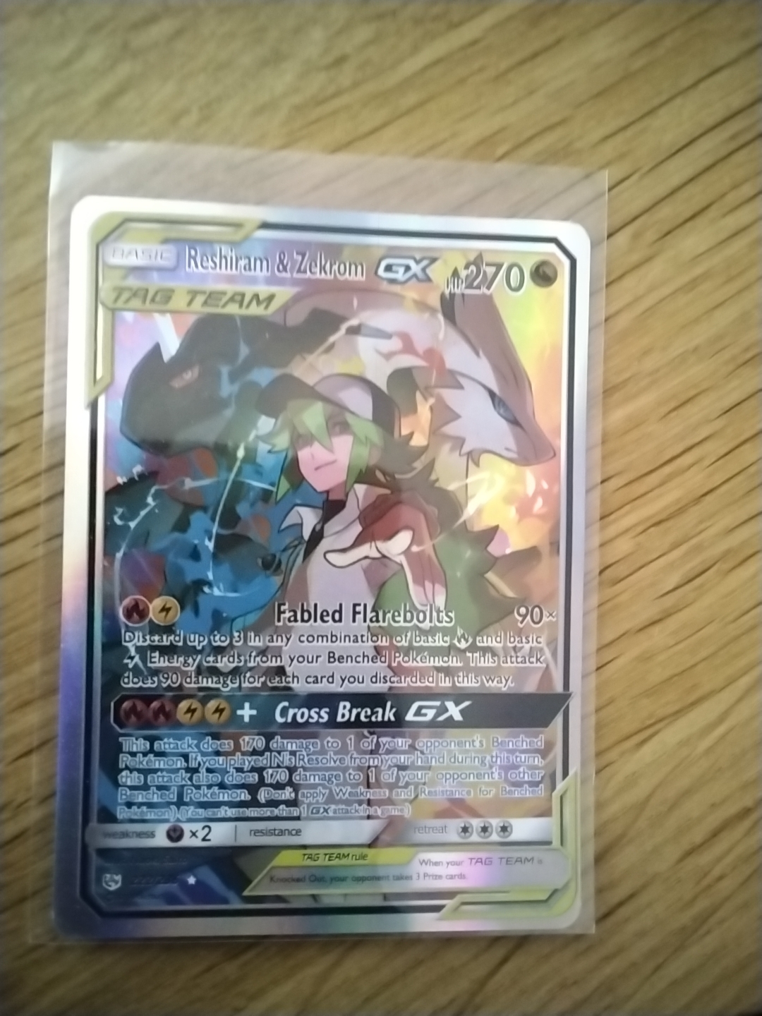 Card