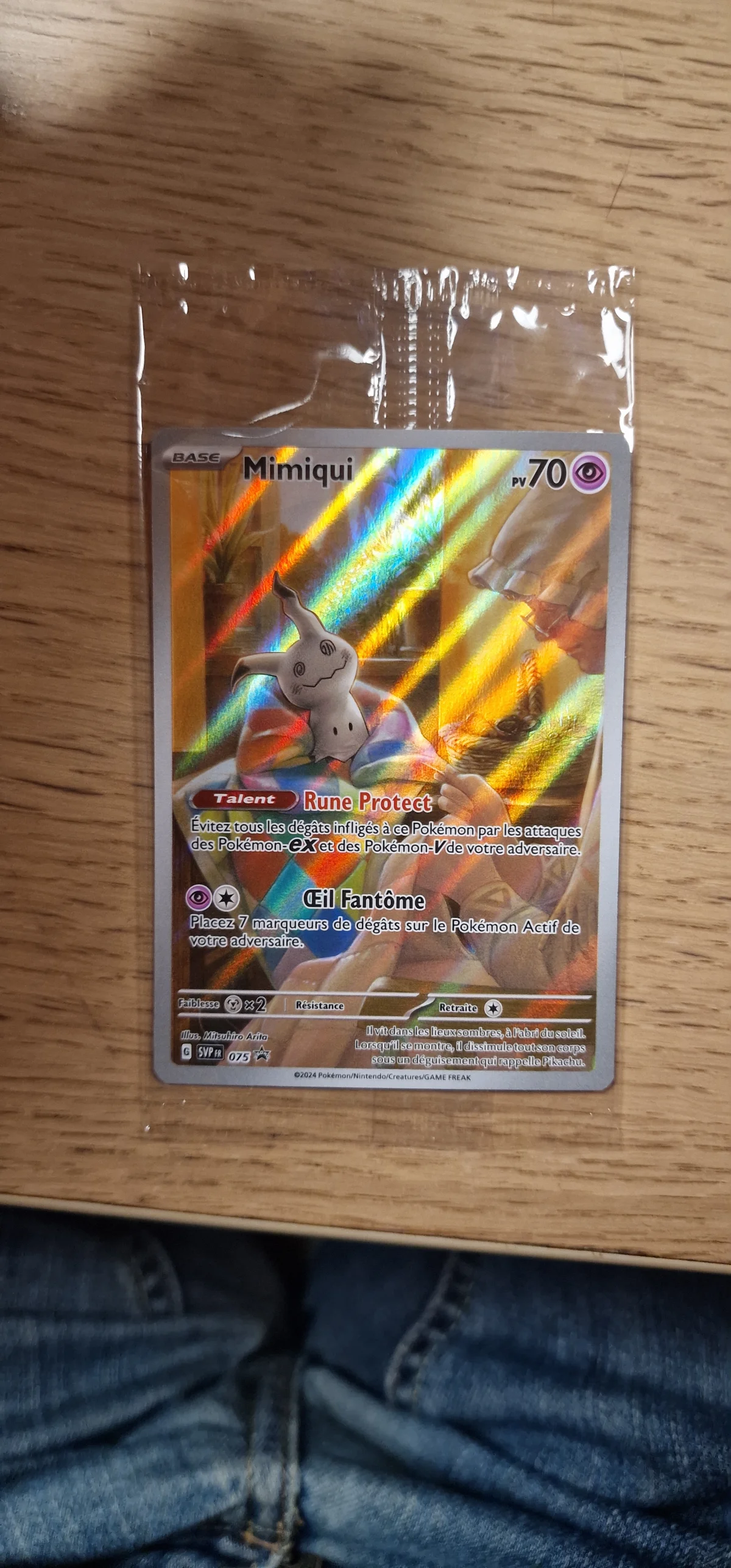 Card
